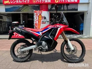 Honda Crf250 Rally