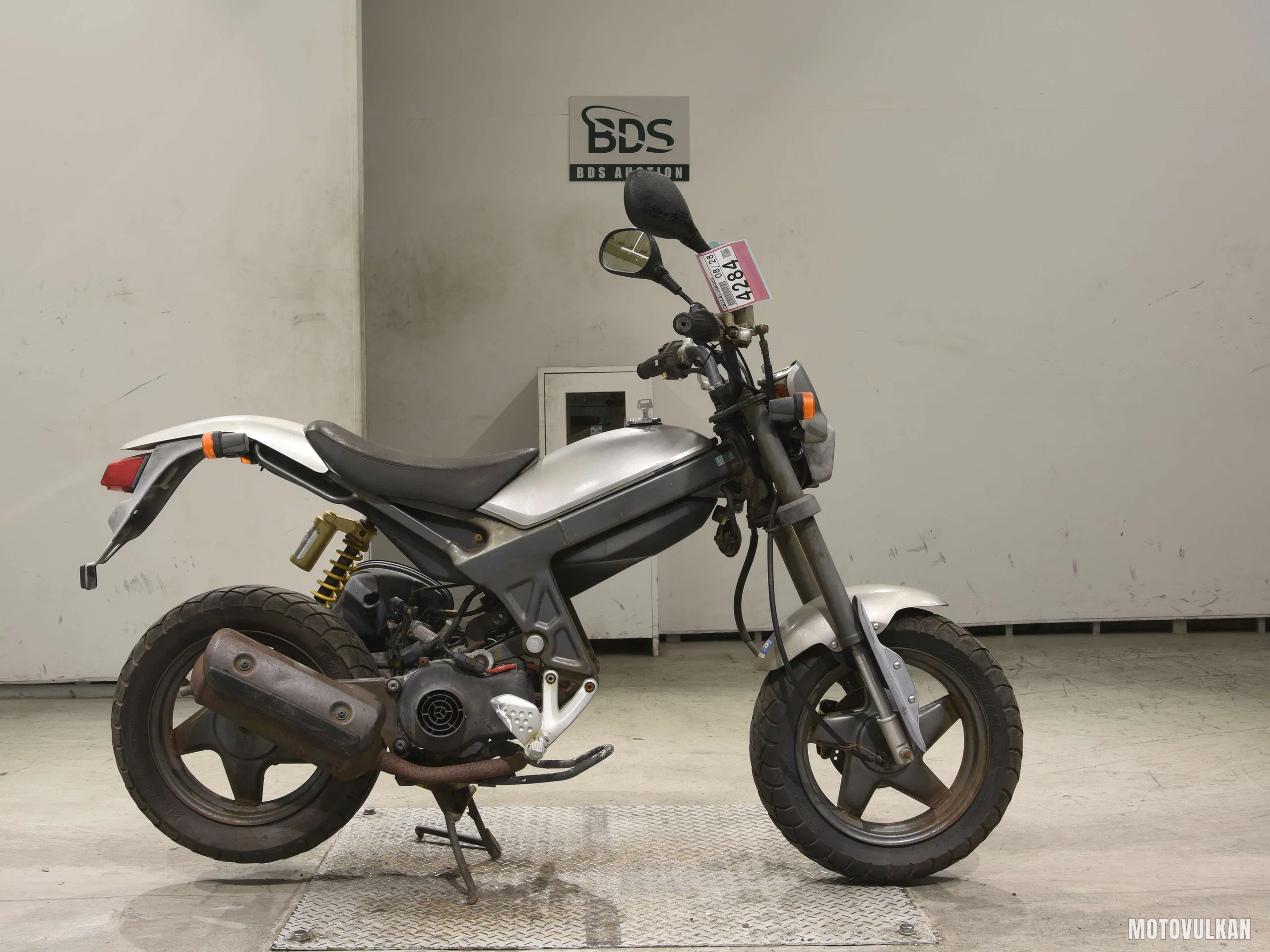 Suzuki TR50