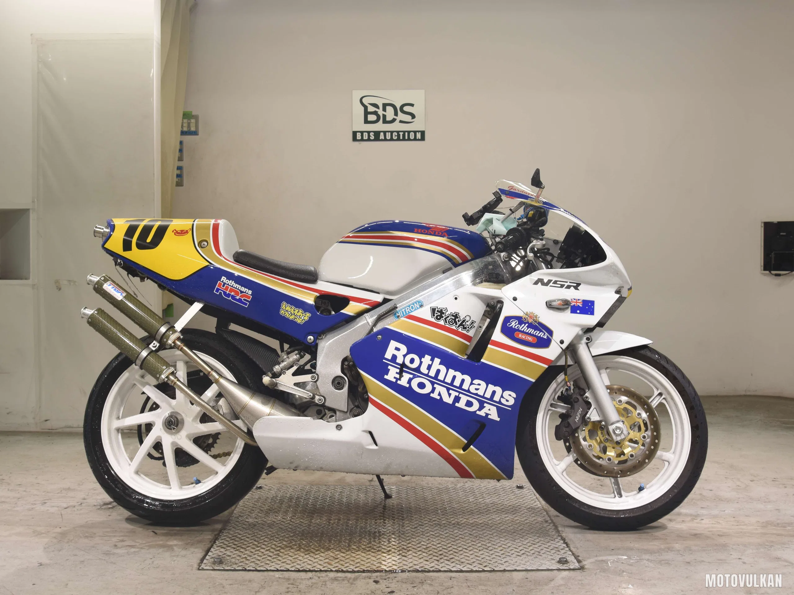 Honda NSR250R-5SE