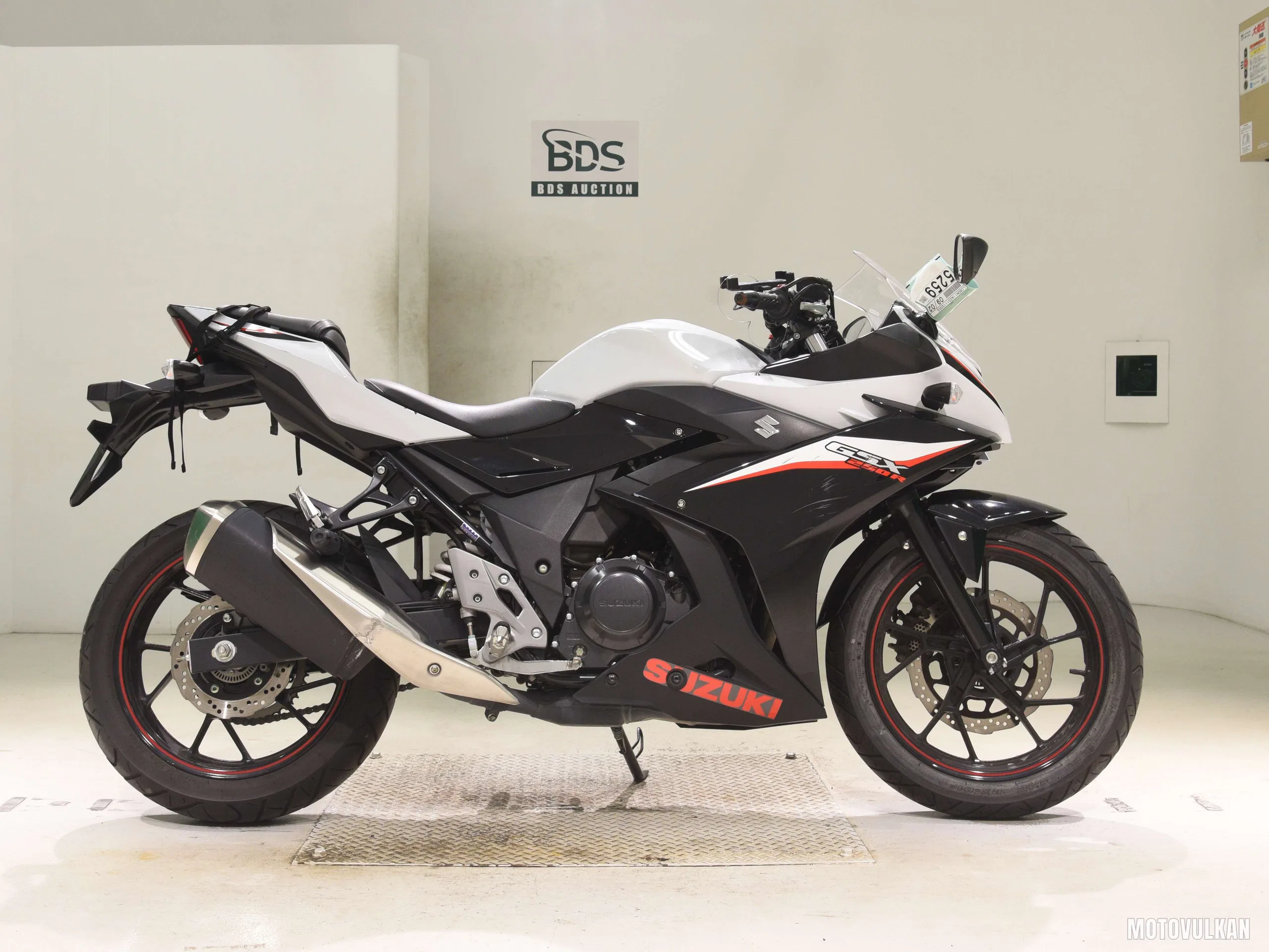 Suzuki GSX250R