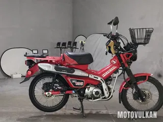 Honda CT125 Hunter Cub