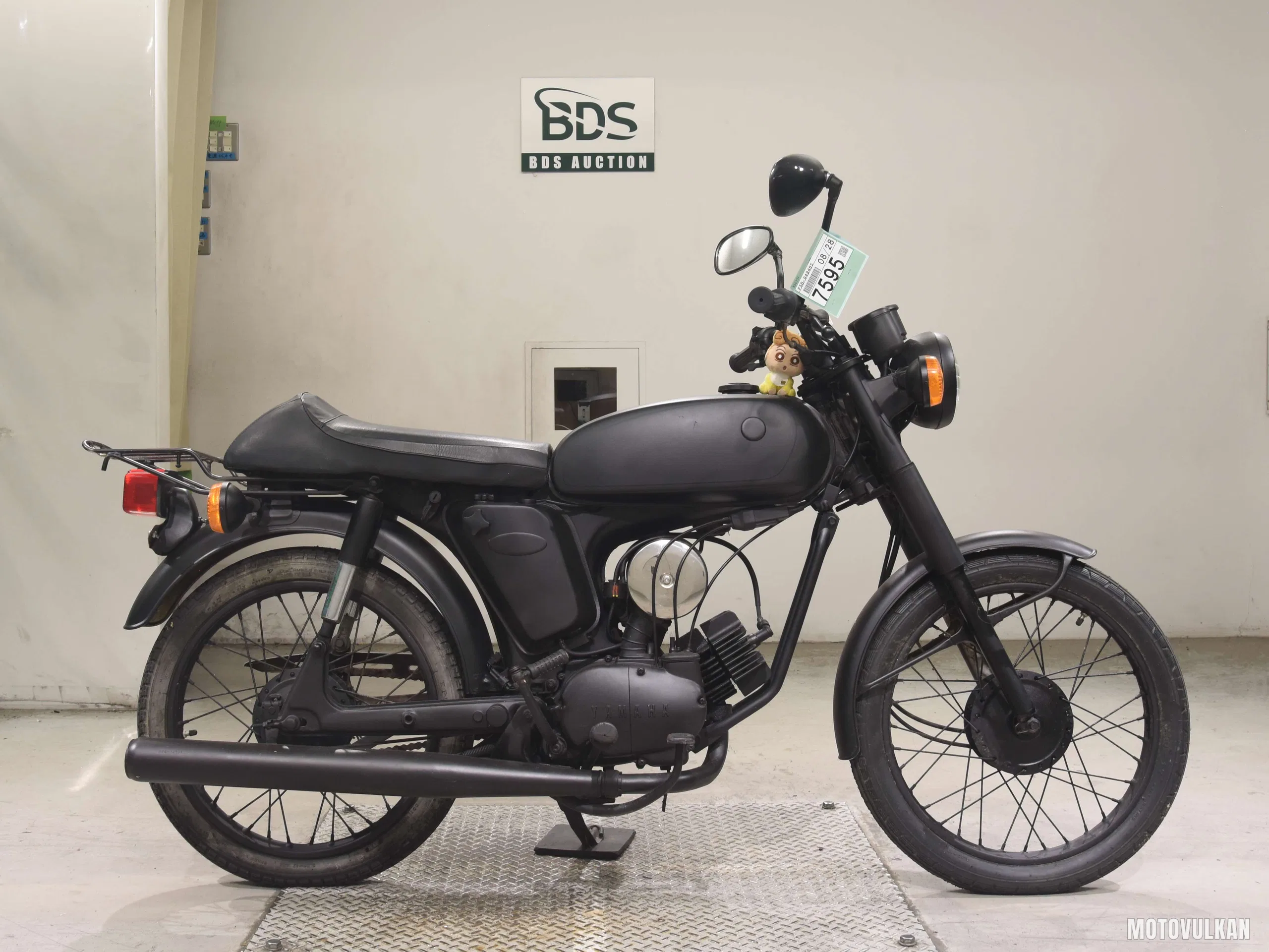 Yamaha YB-1