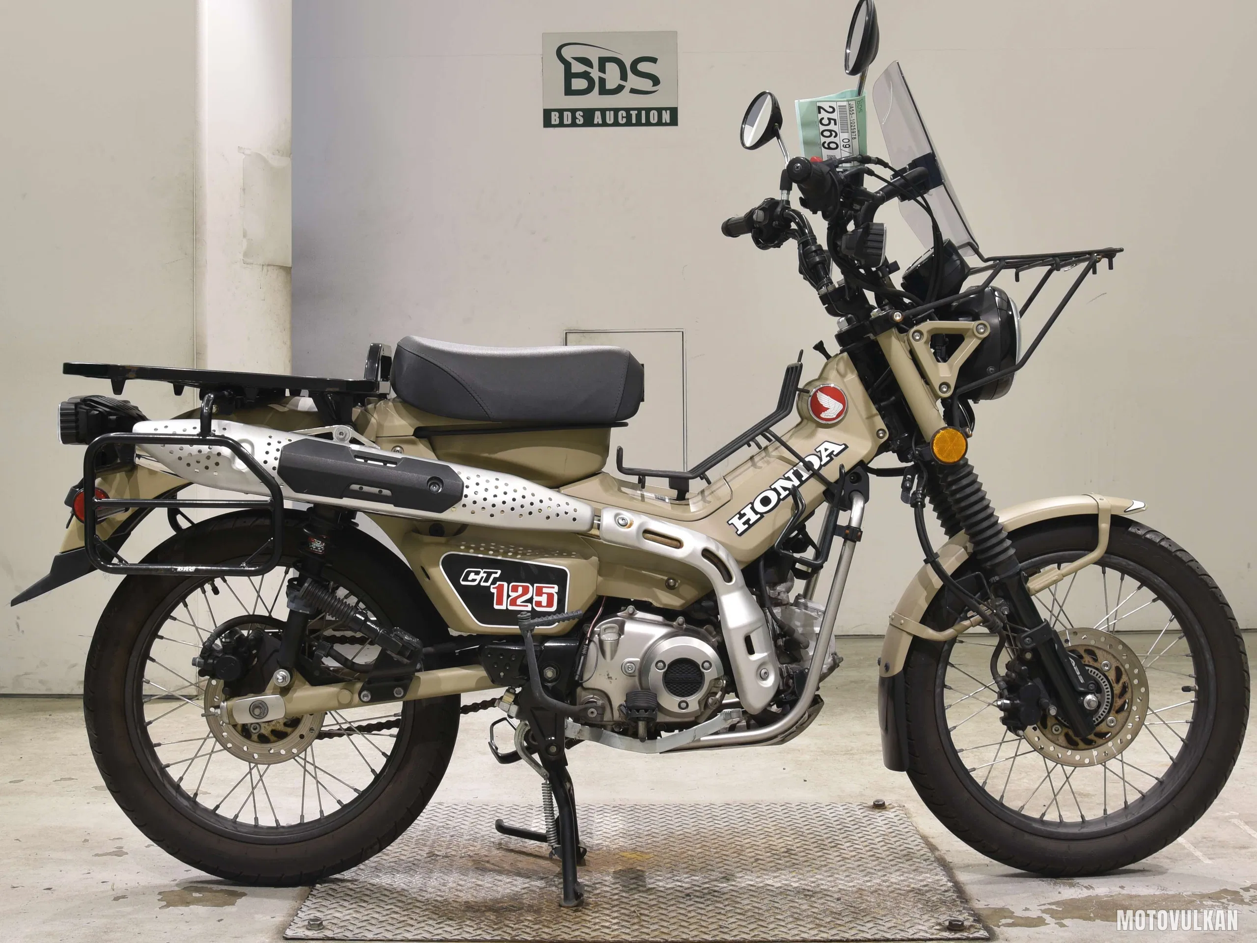 Honda CT125