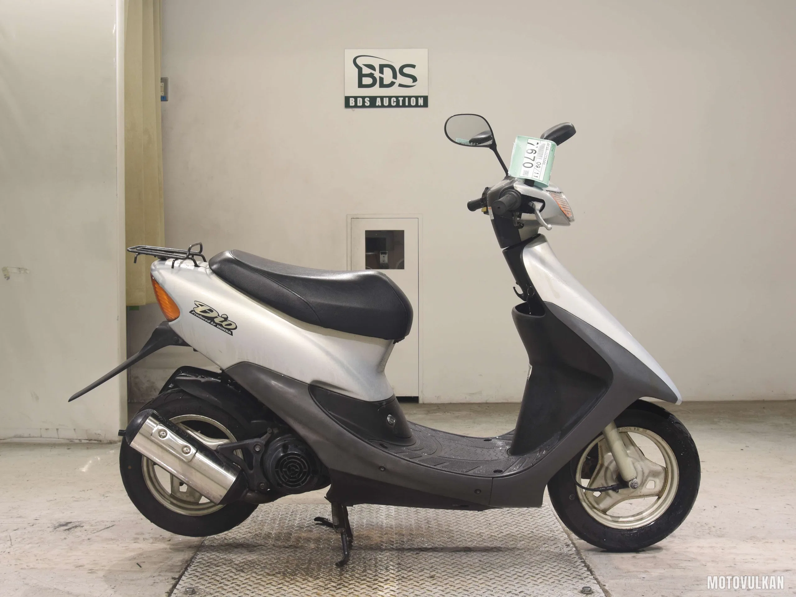 Honda DIO-4