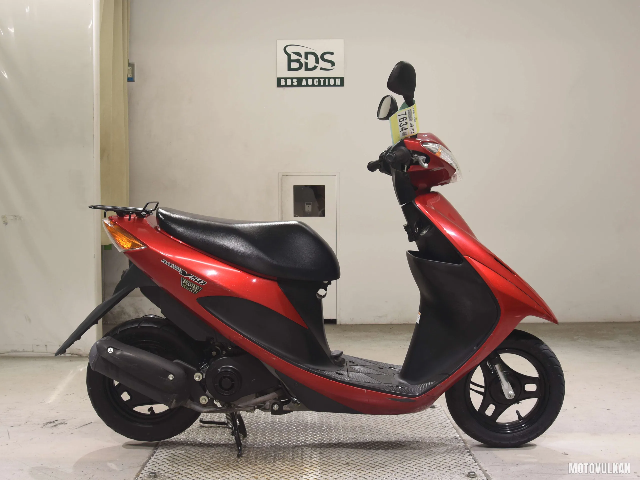 Suzuki ADDRESS V50-3