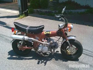 Other Non Japanese Kit Bike50