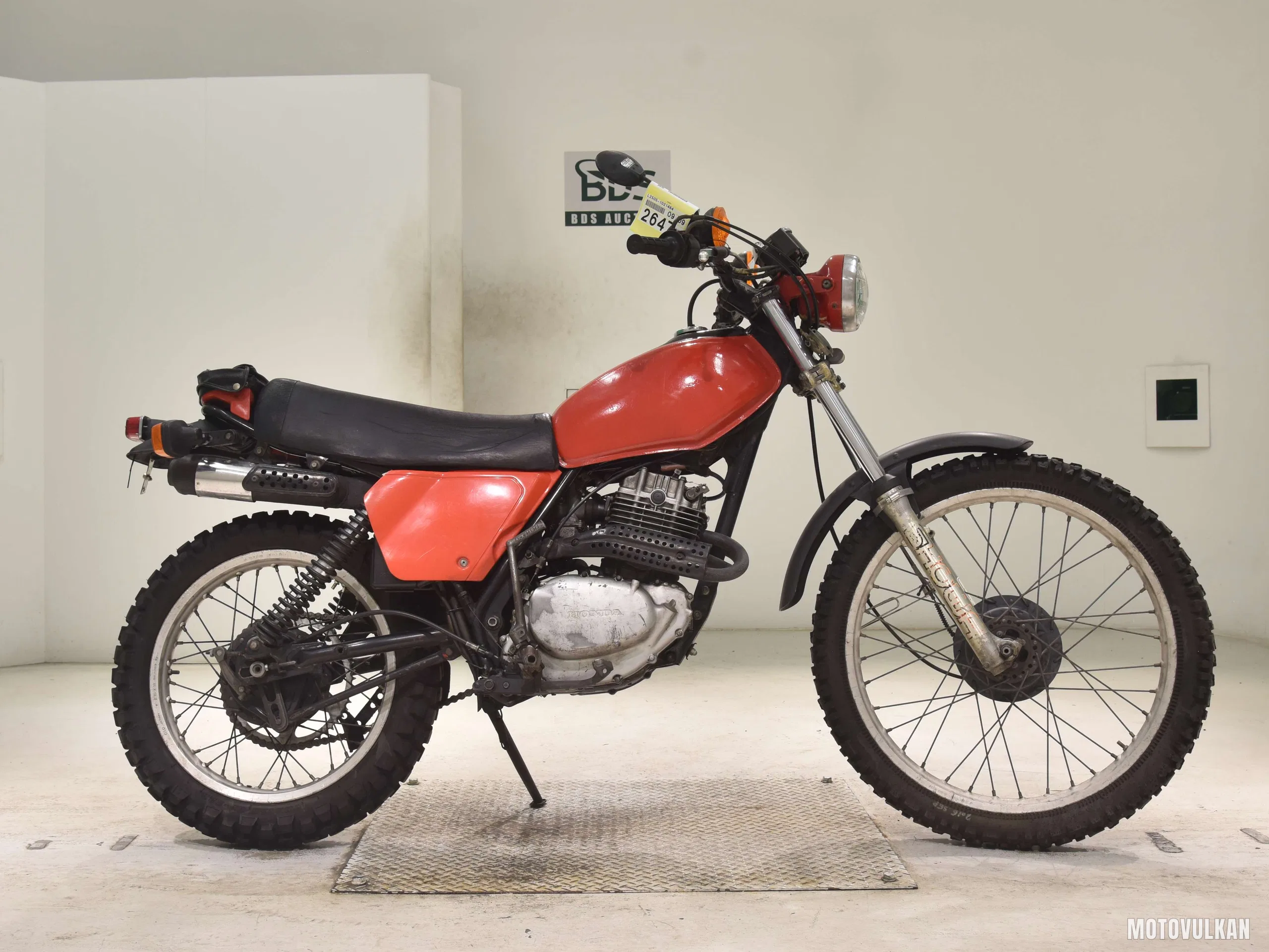 Honda XL250S