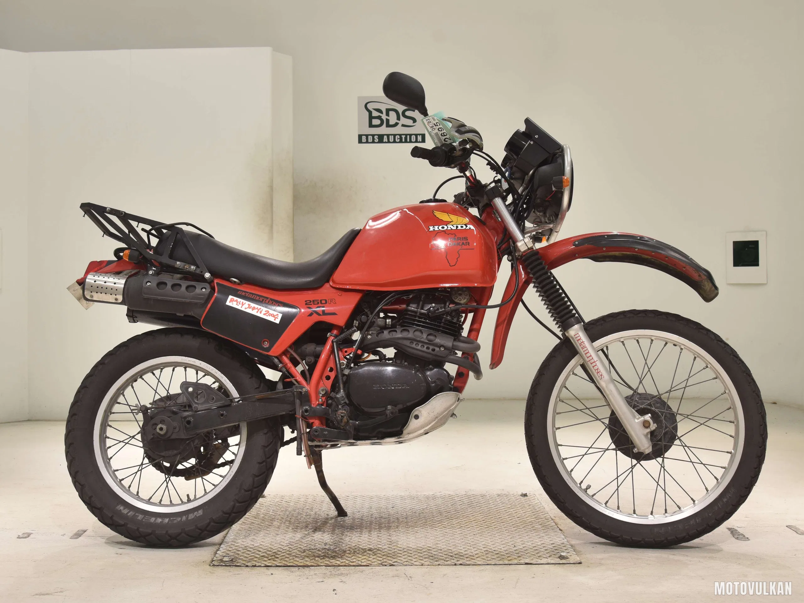 Honda XL250R