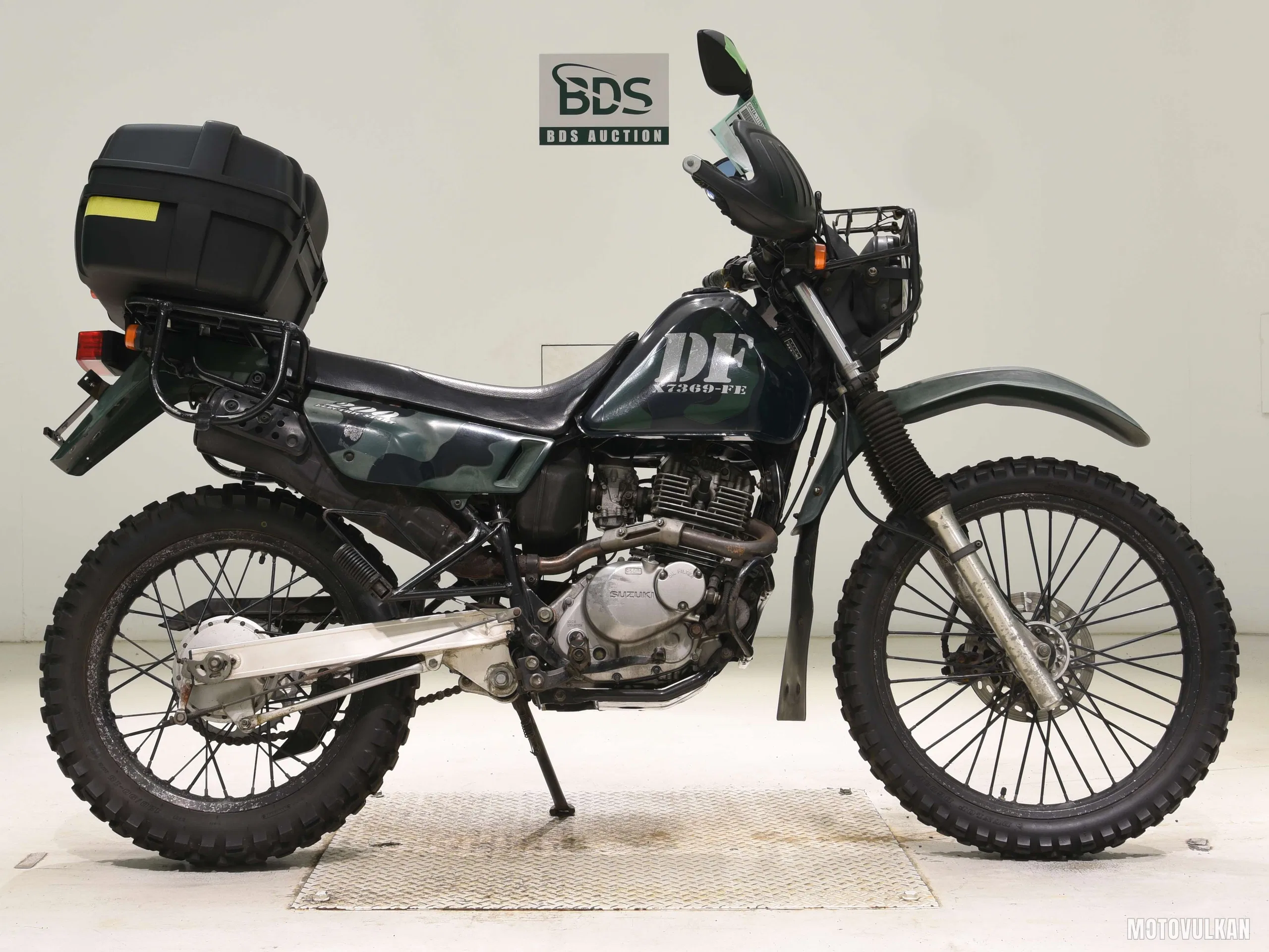 Suzuki DF200E