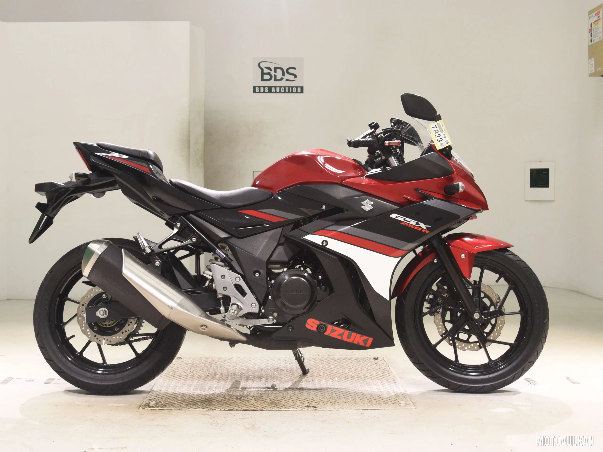 Suzuki GSX250R