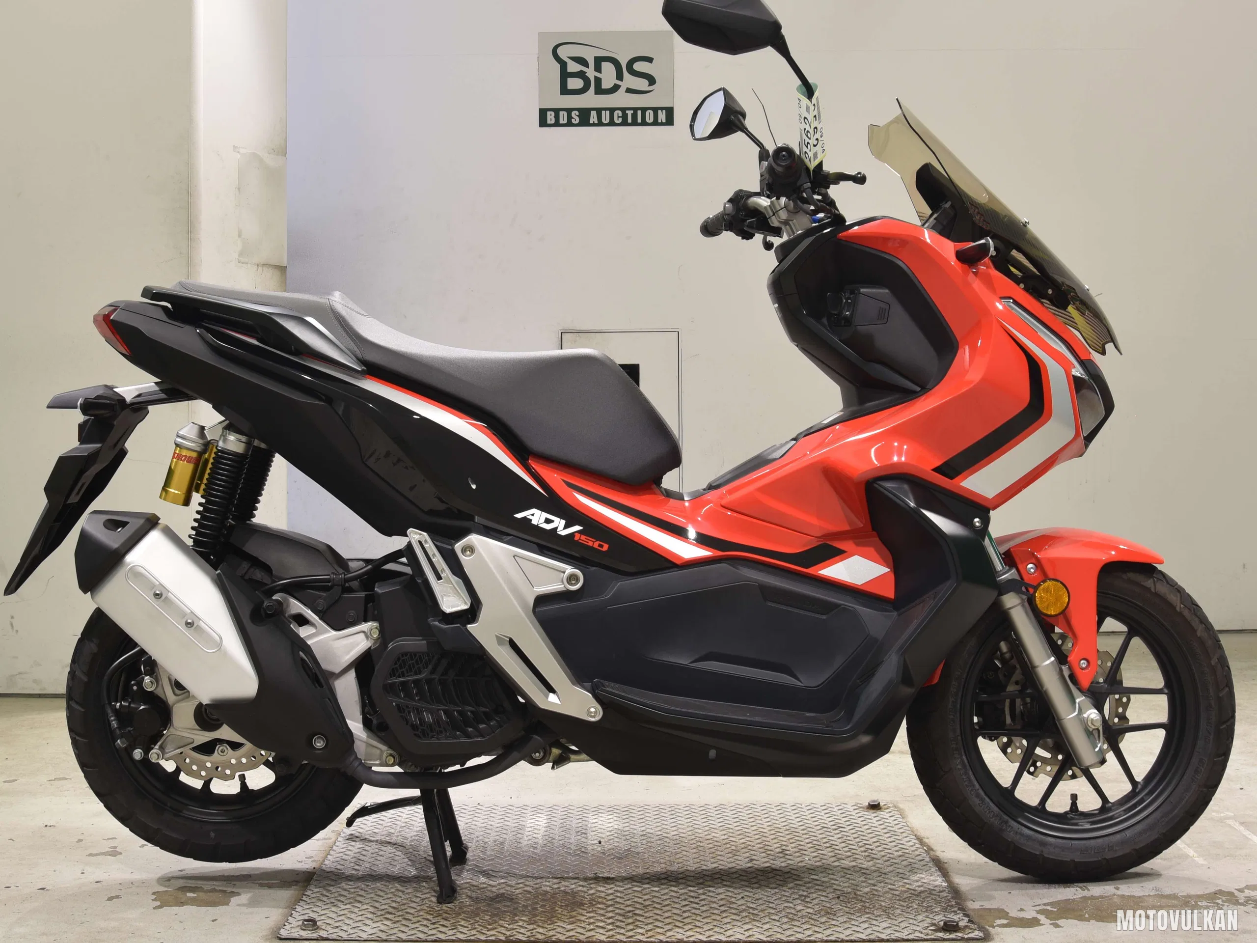 Honda ADV150