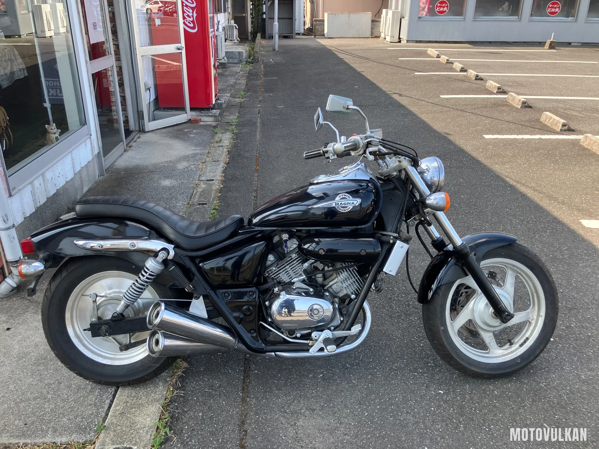 Honda V-Twin Magna