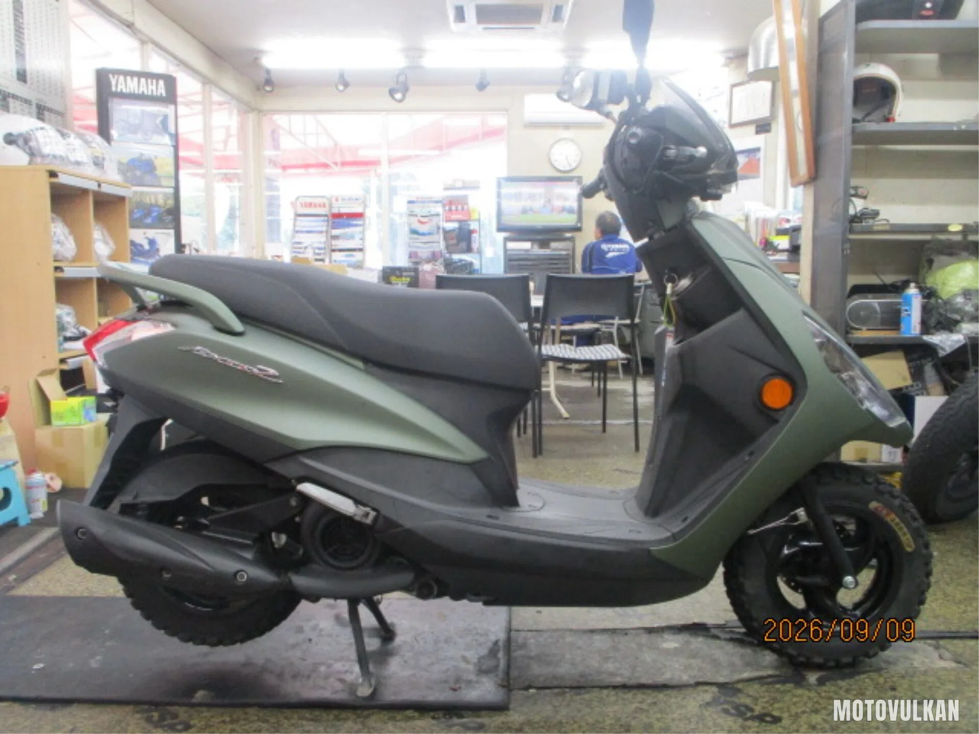 Yamaha Axisz