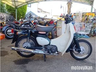 Honda Little Cub