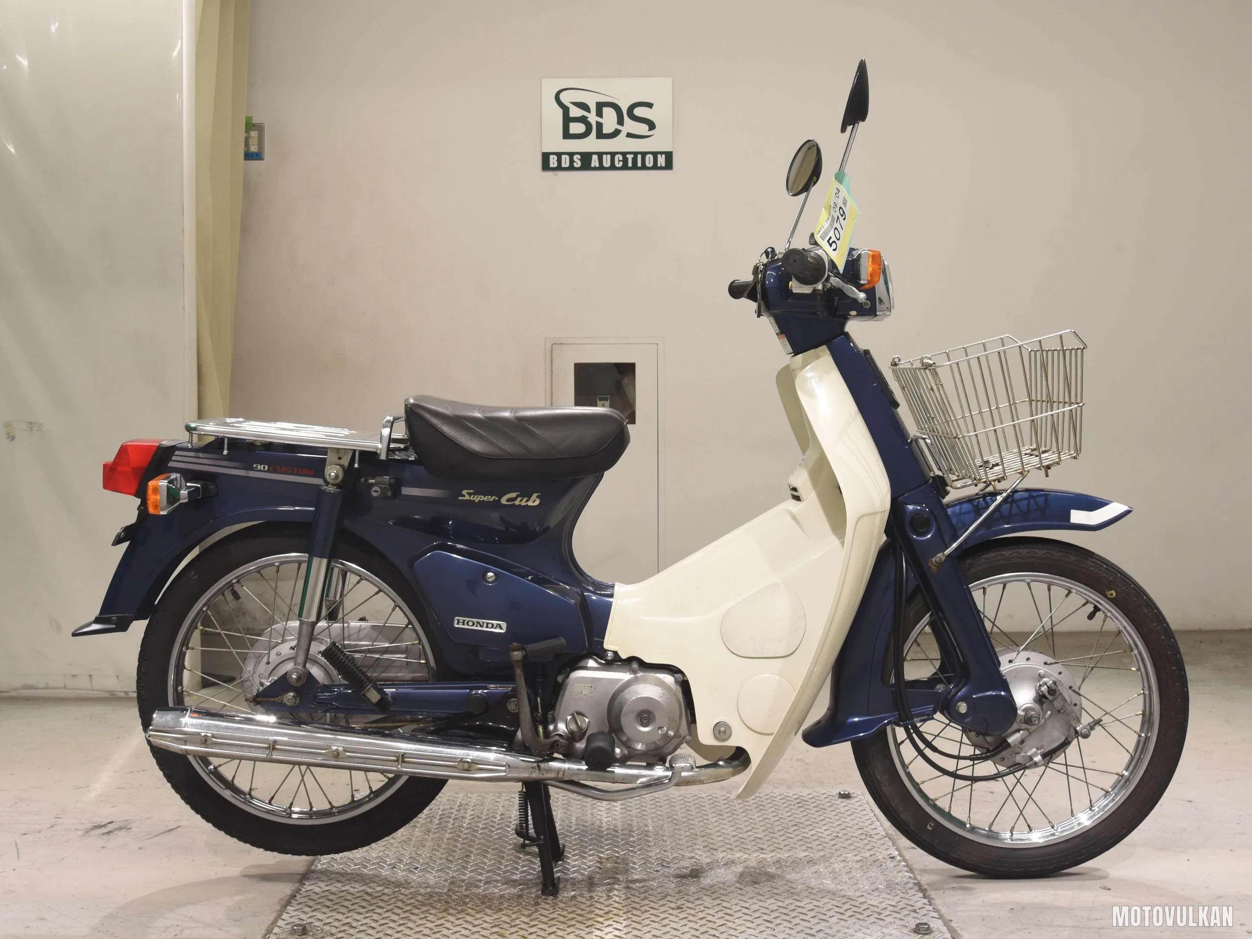 Honda C90-E