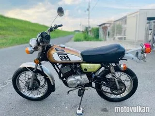 Yamaha Gt50
