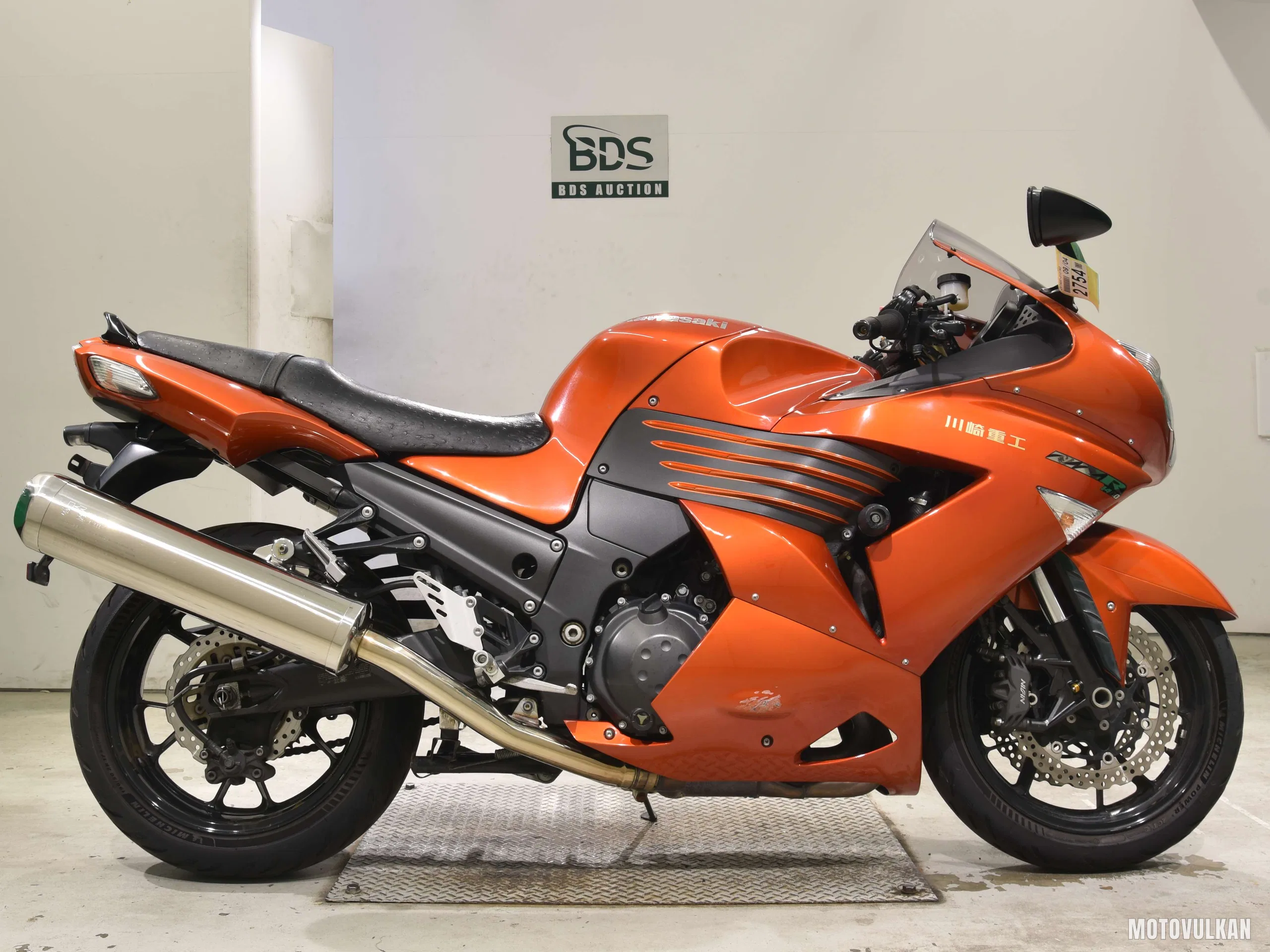 Kawasaki ZZ-R1400