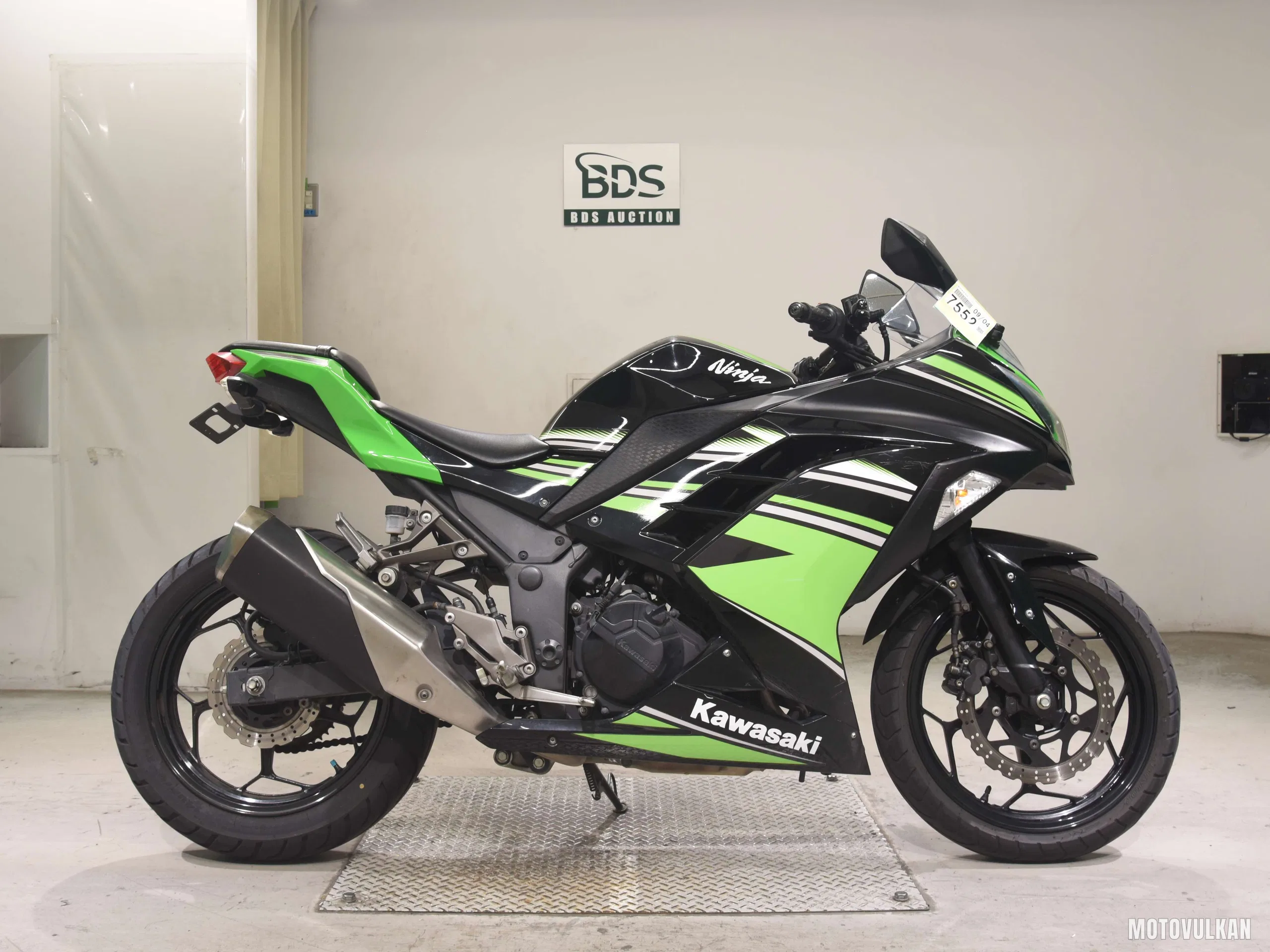 Kawasaki NINJA250