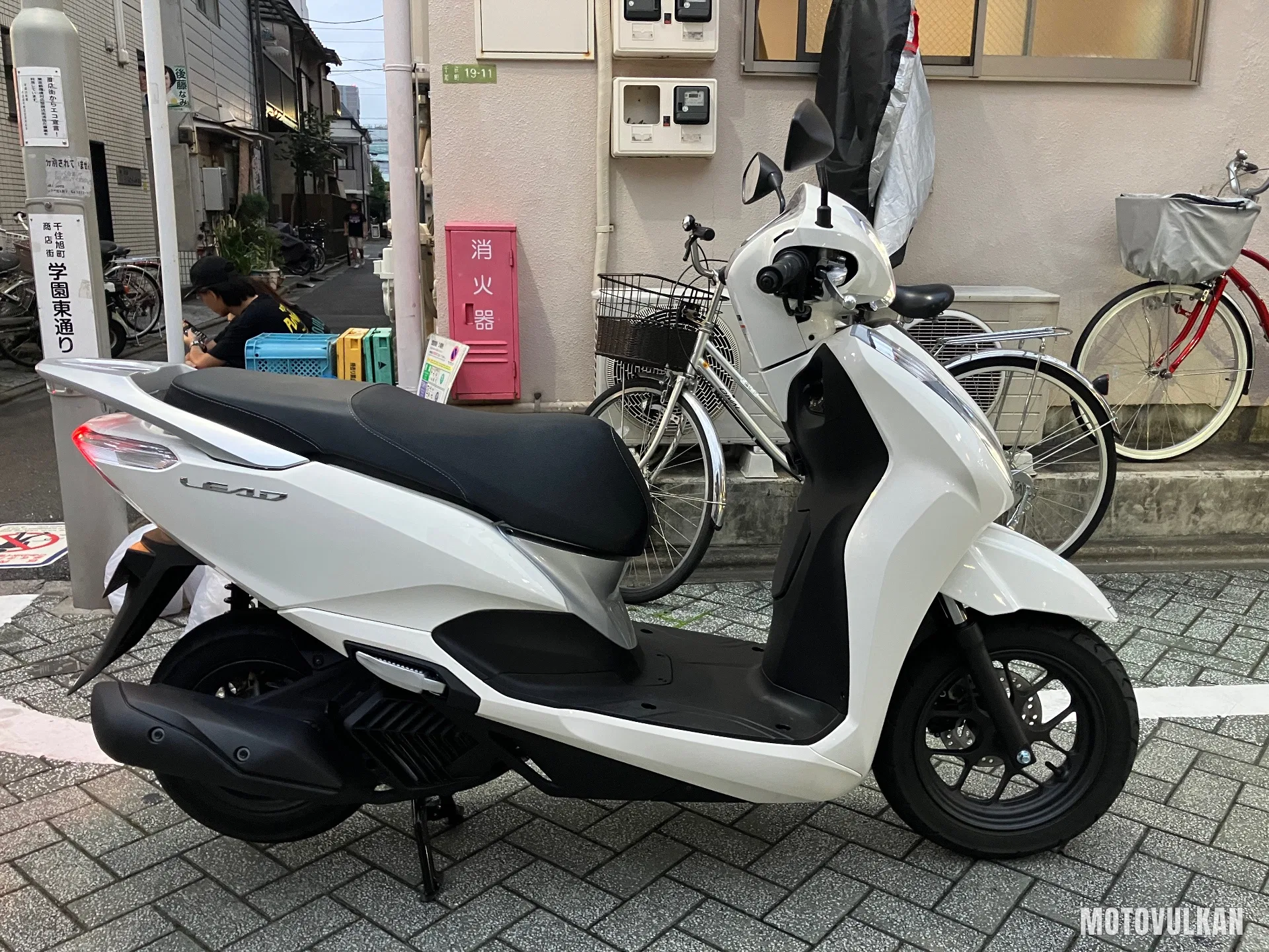 Honda Lead 125
