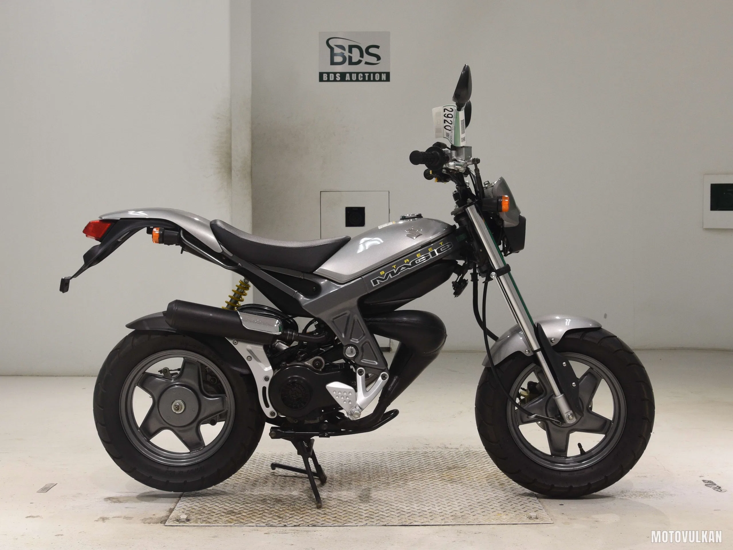 Suzuki TR50