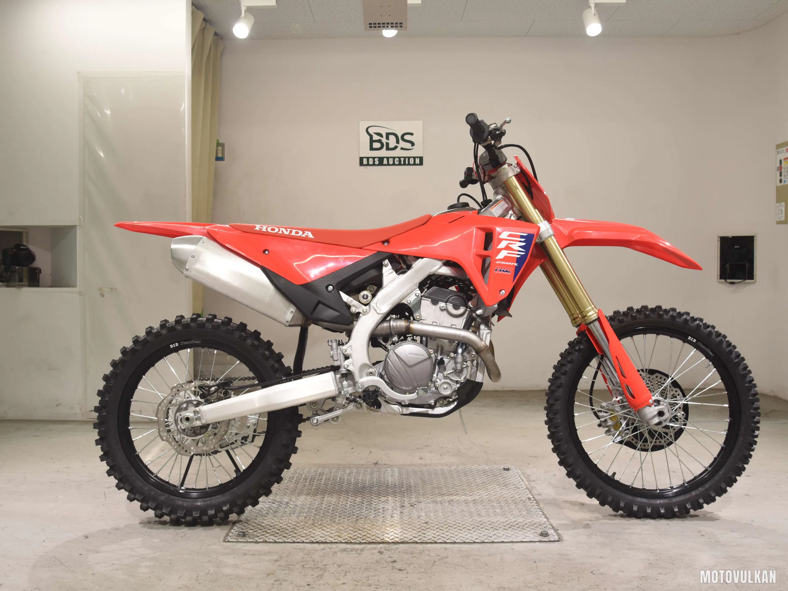Honda CRF250R
