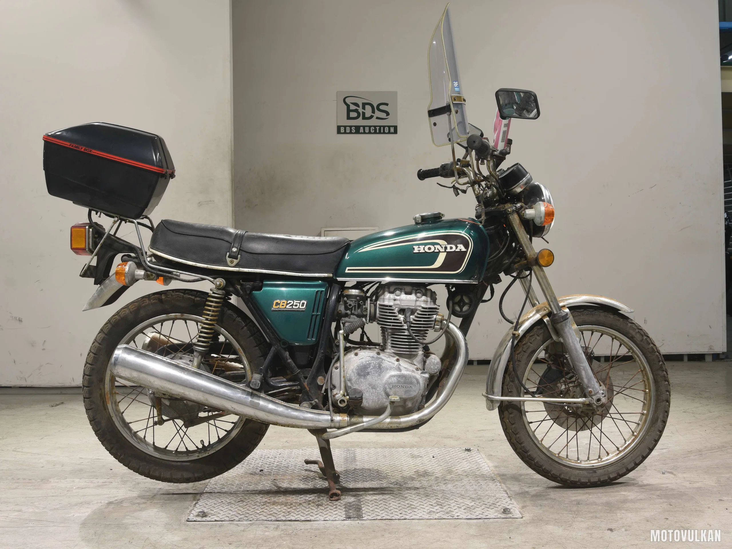 Honda CB250
