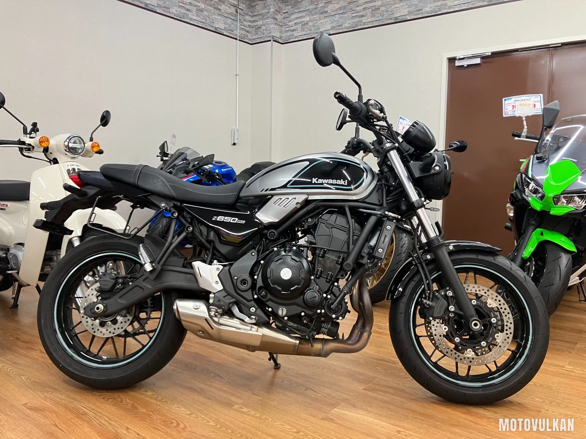 Kawasaki Z650Rs