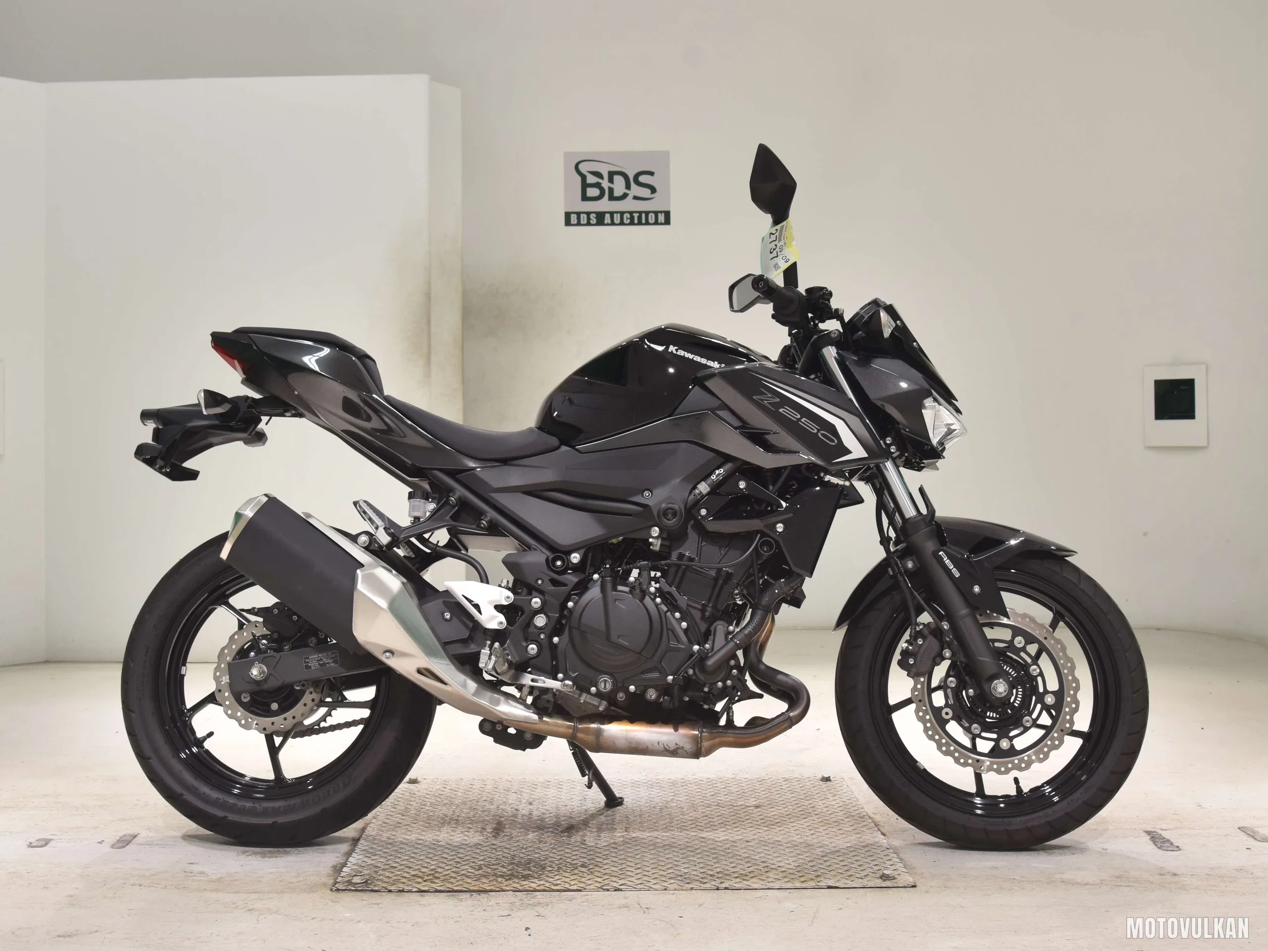 Kawasaki Z250-2