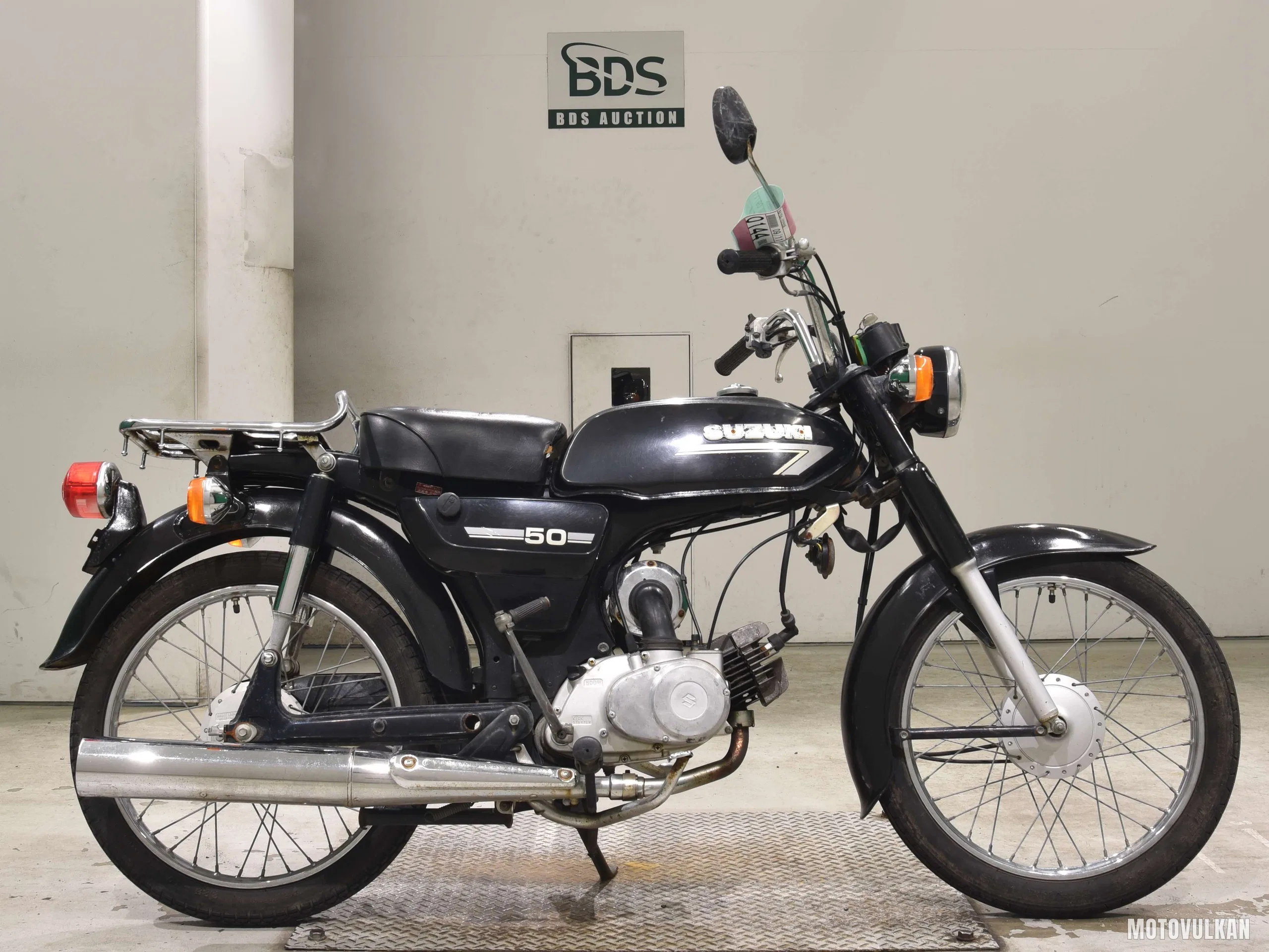 Suzuki K50