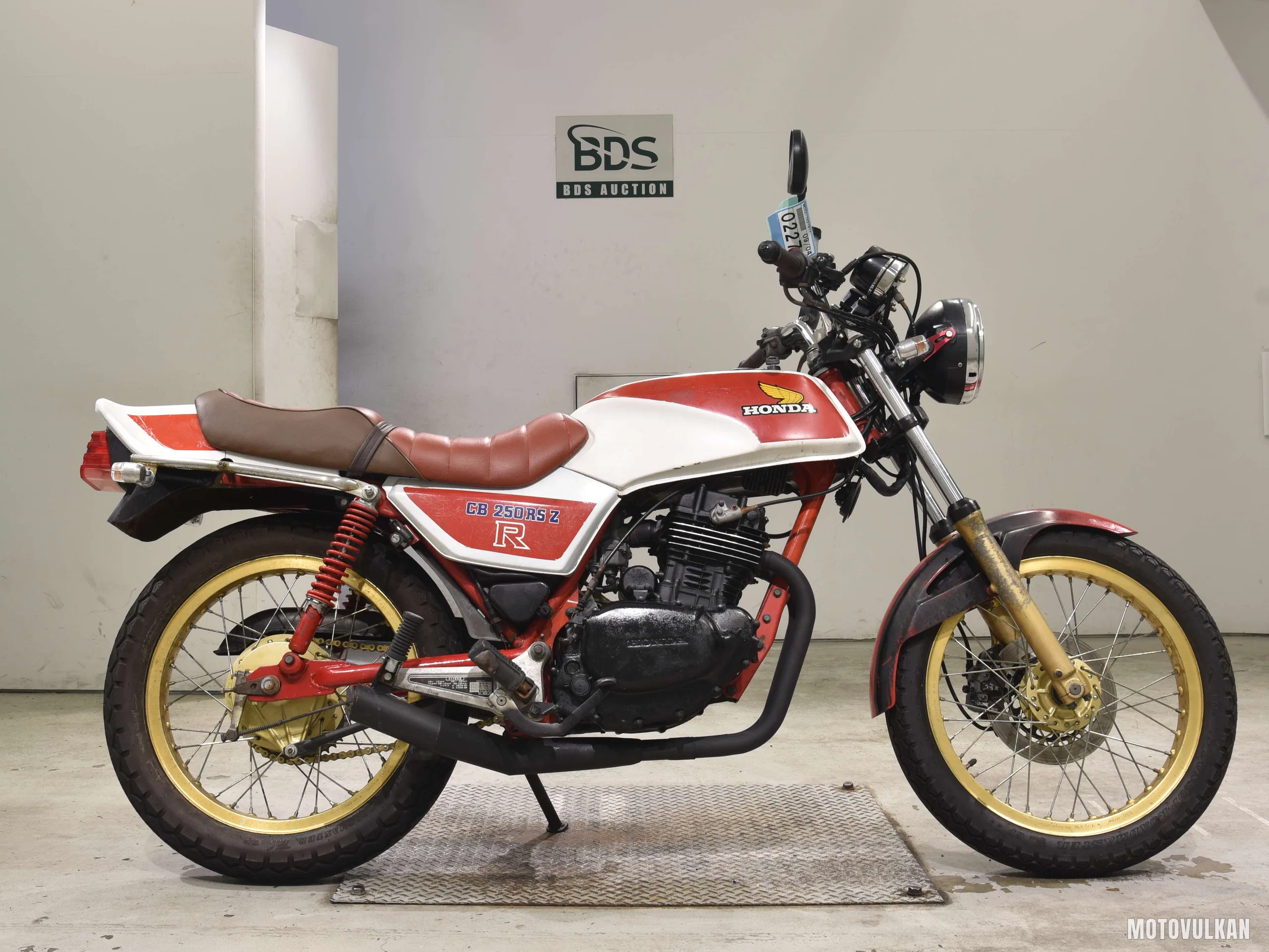 Honda CB250RS-Z