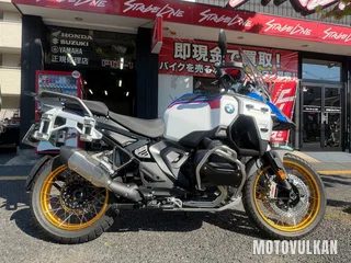 Bmw Bmw R1300Gs Adv Asa