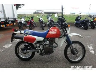 Honda Xlr80R