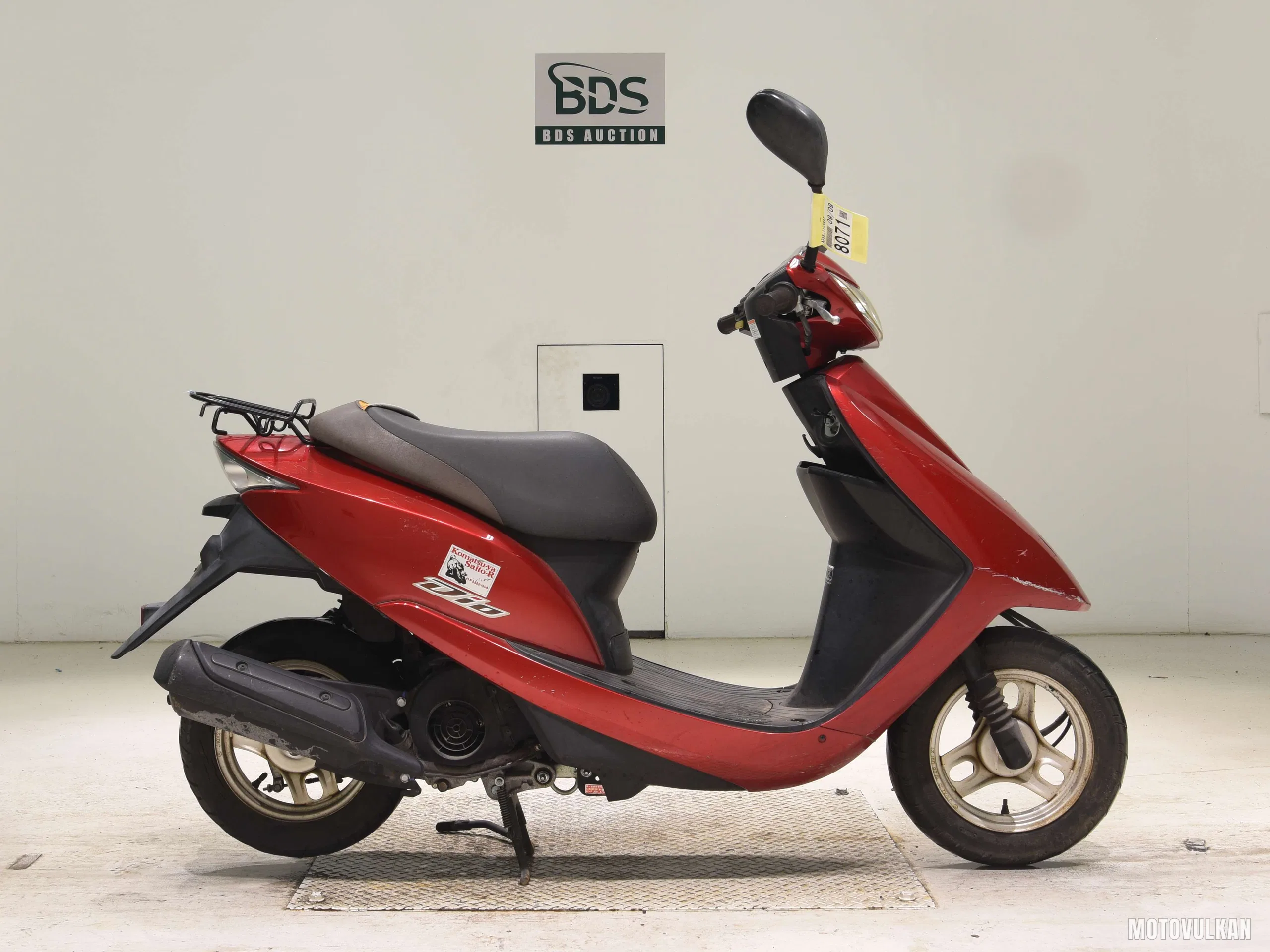Honda DIO-6