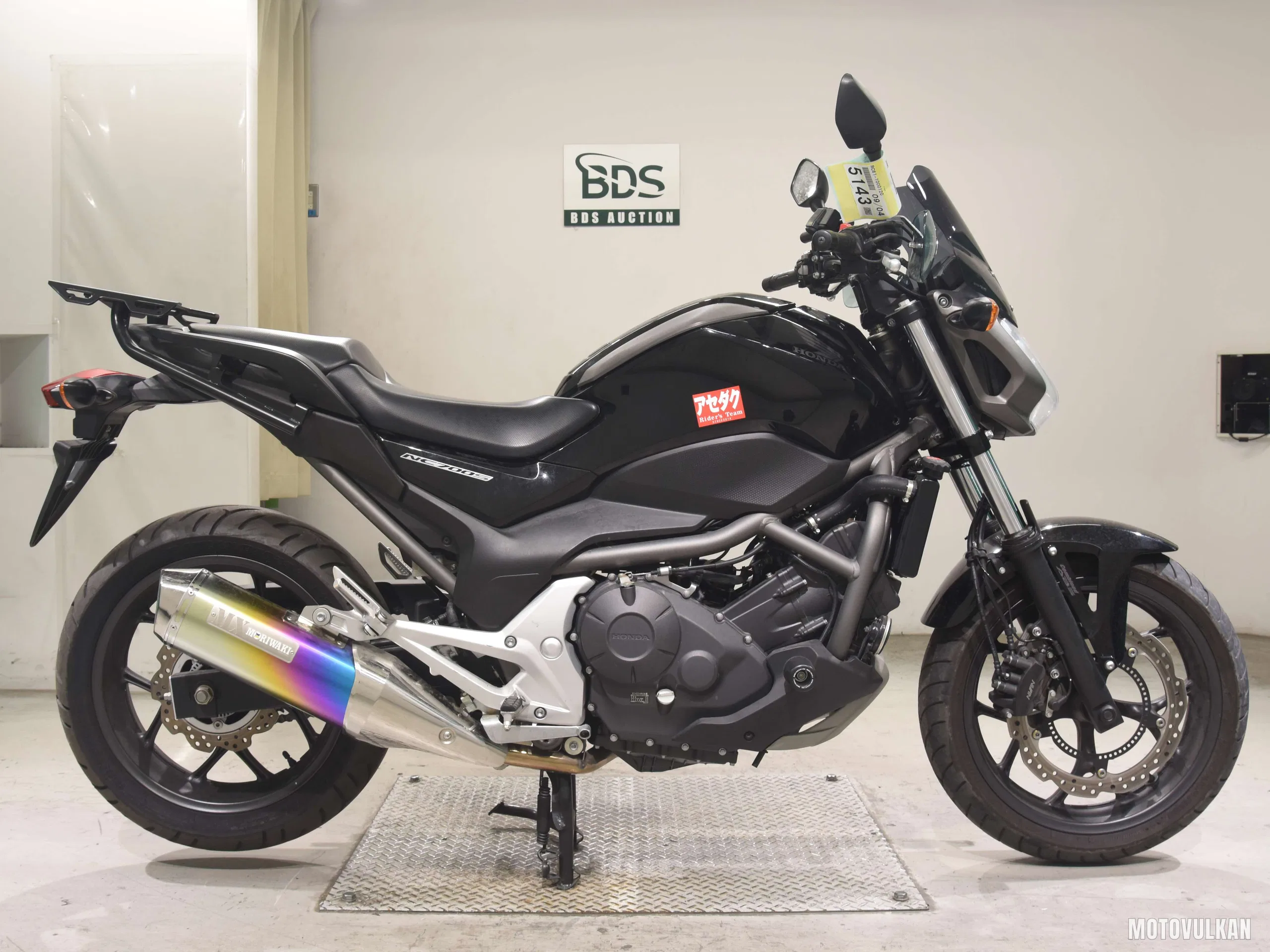 Honda NC700SA