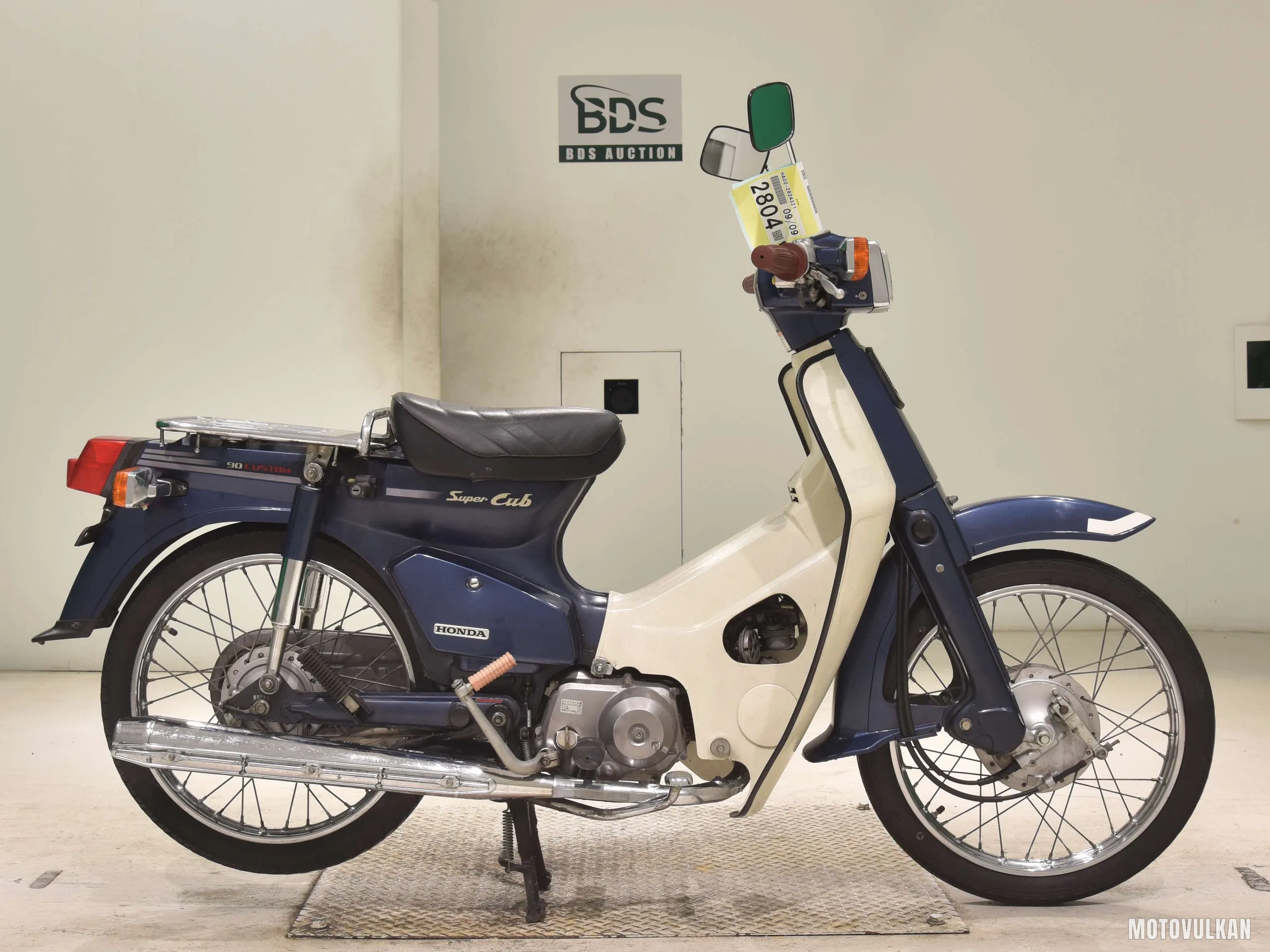 Honda C90-E
