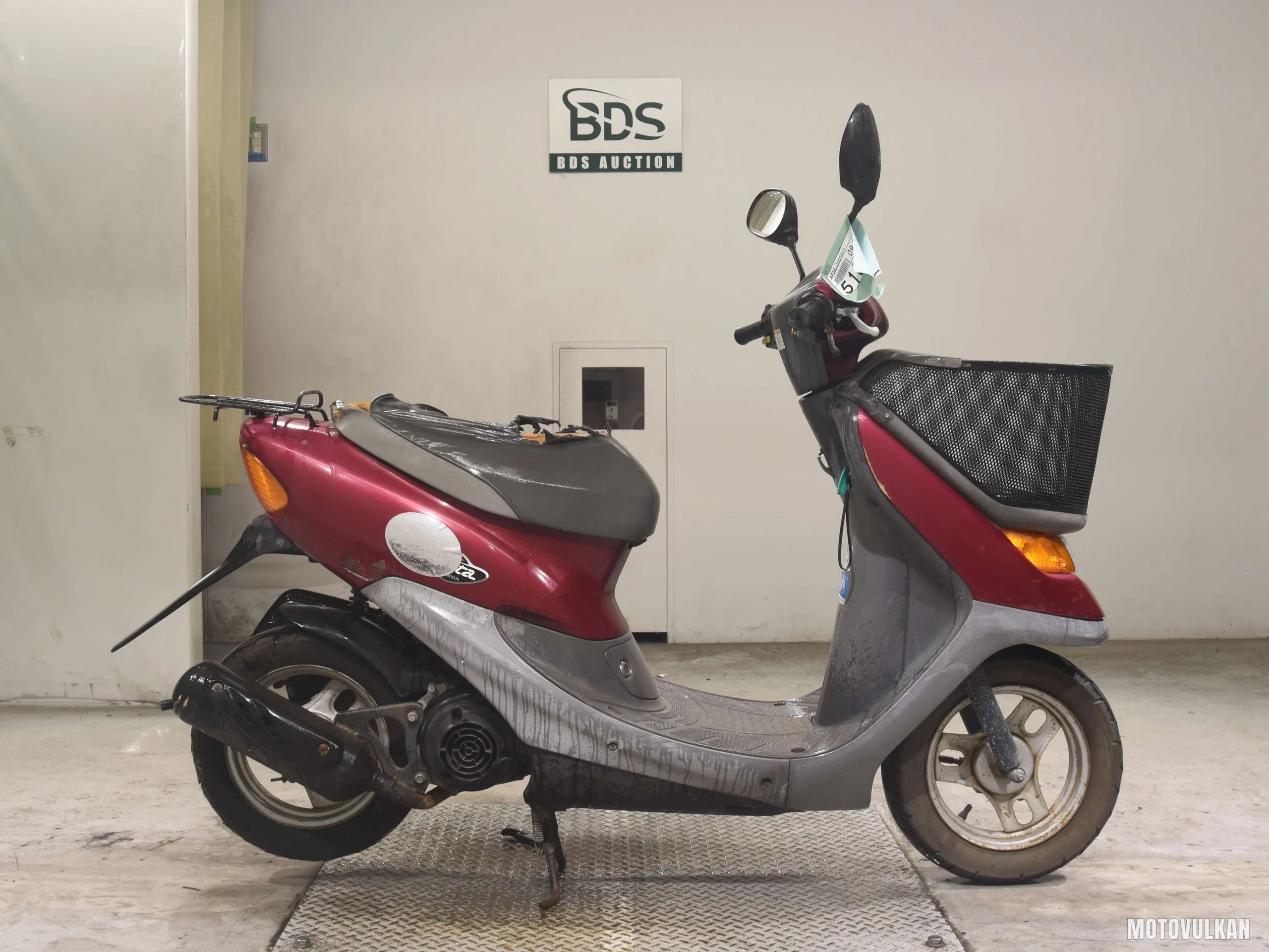 Honda DIO CESTA