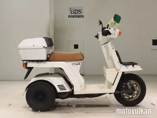 Honda GYRO X