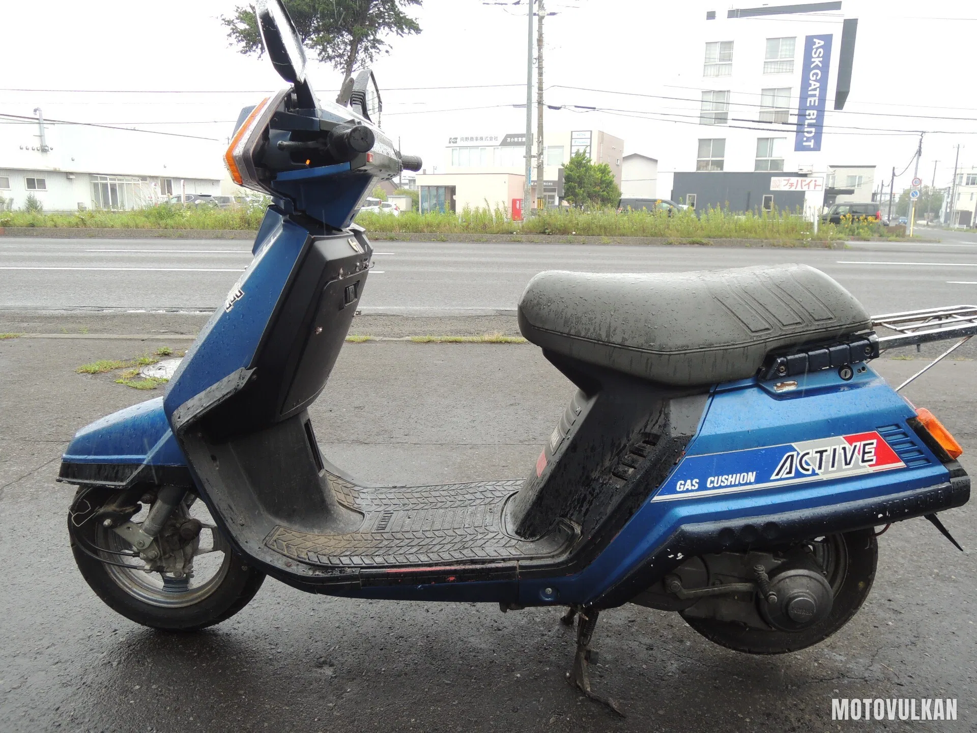 Yamaha Active