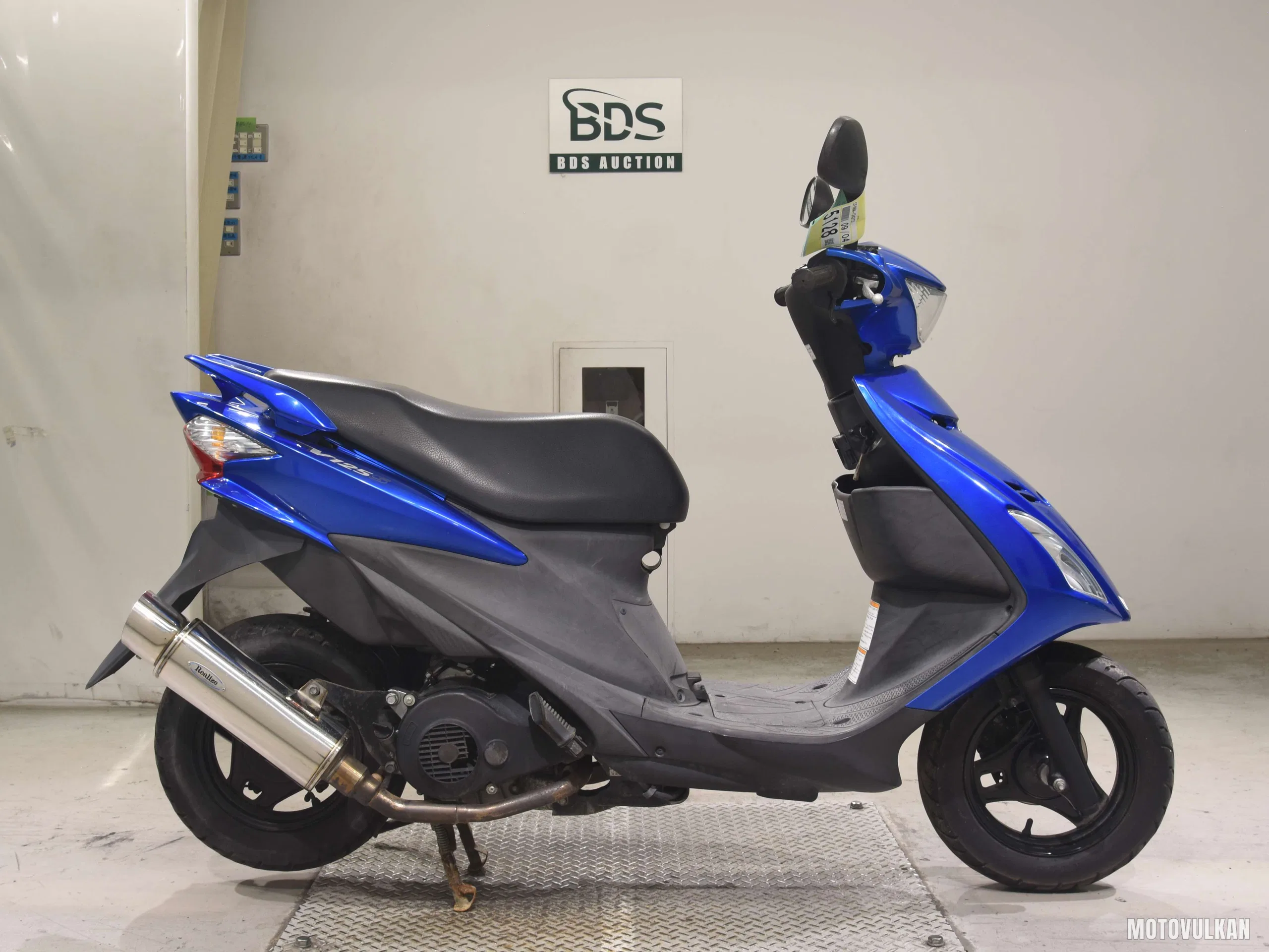 Suzuki ADDRESS V125S