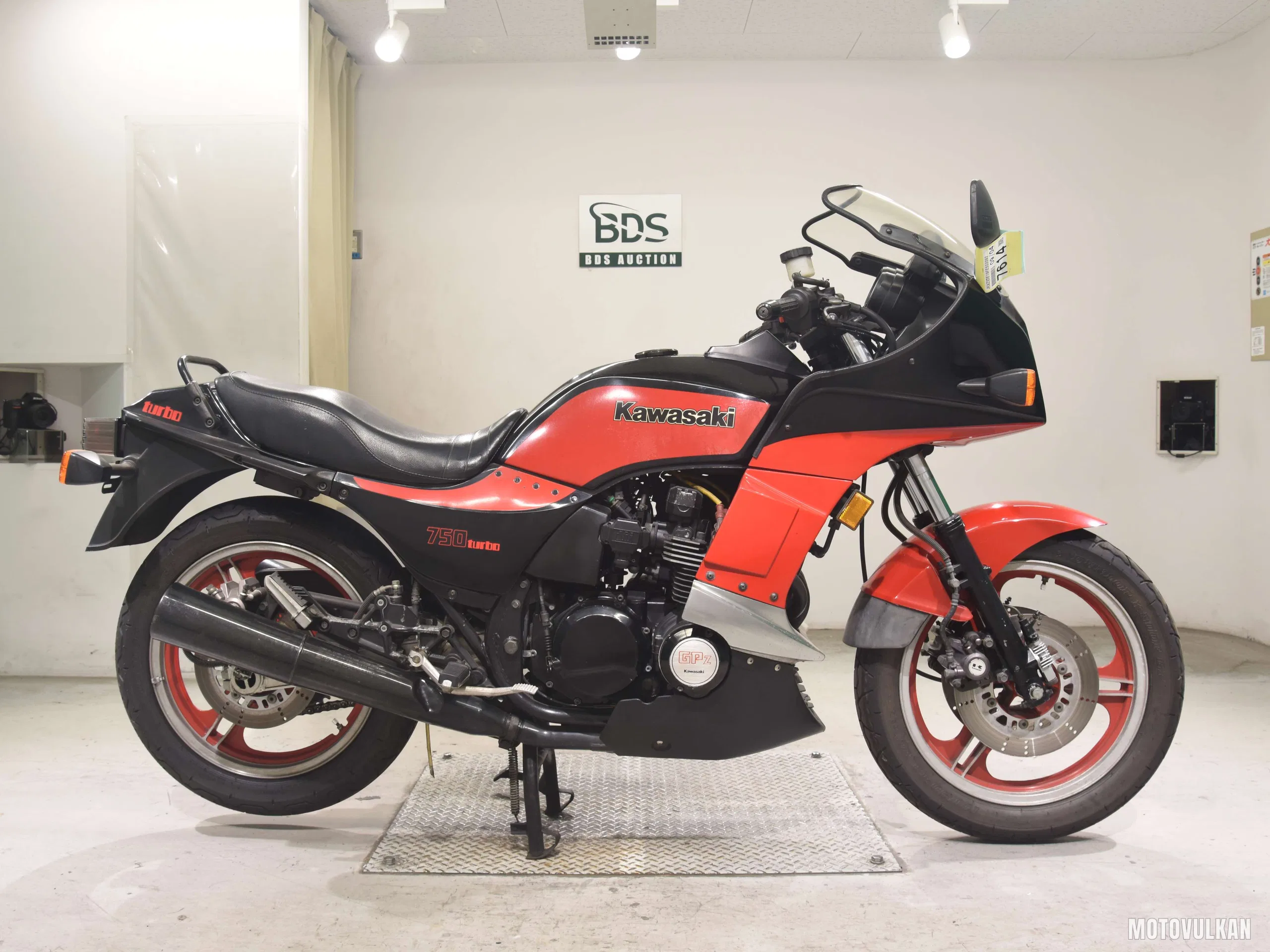 Kawasaki GPZ750 TURBO