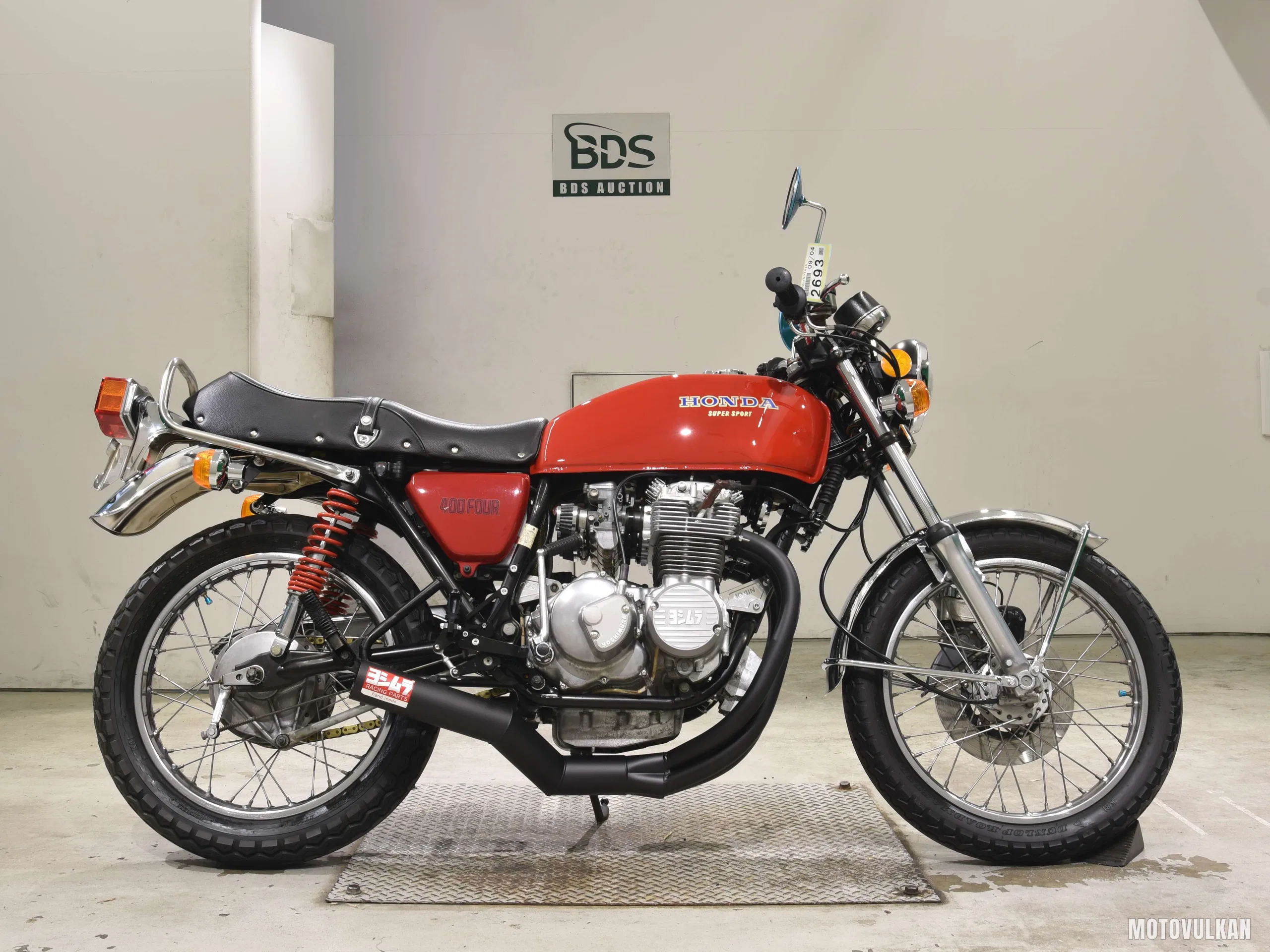 Honda CB400