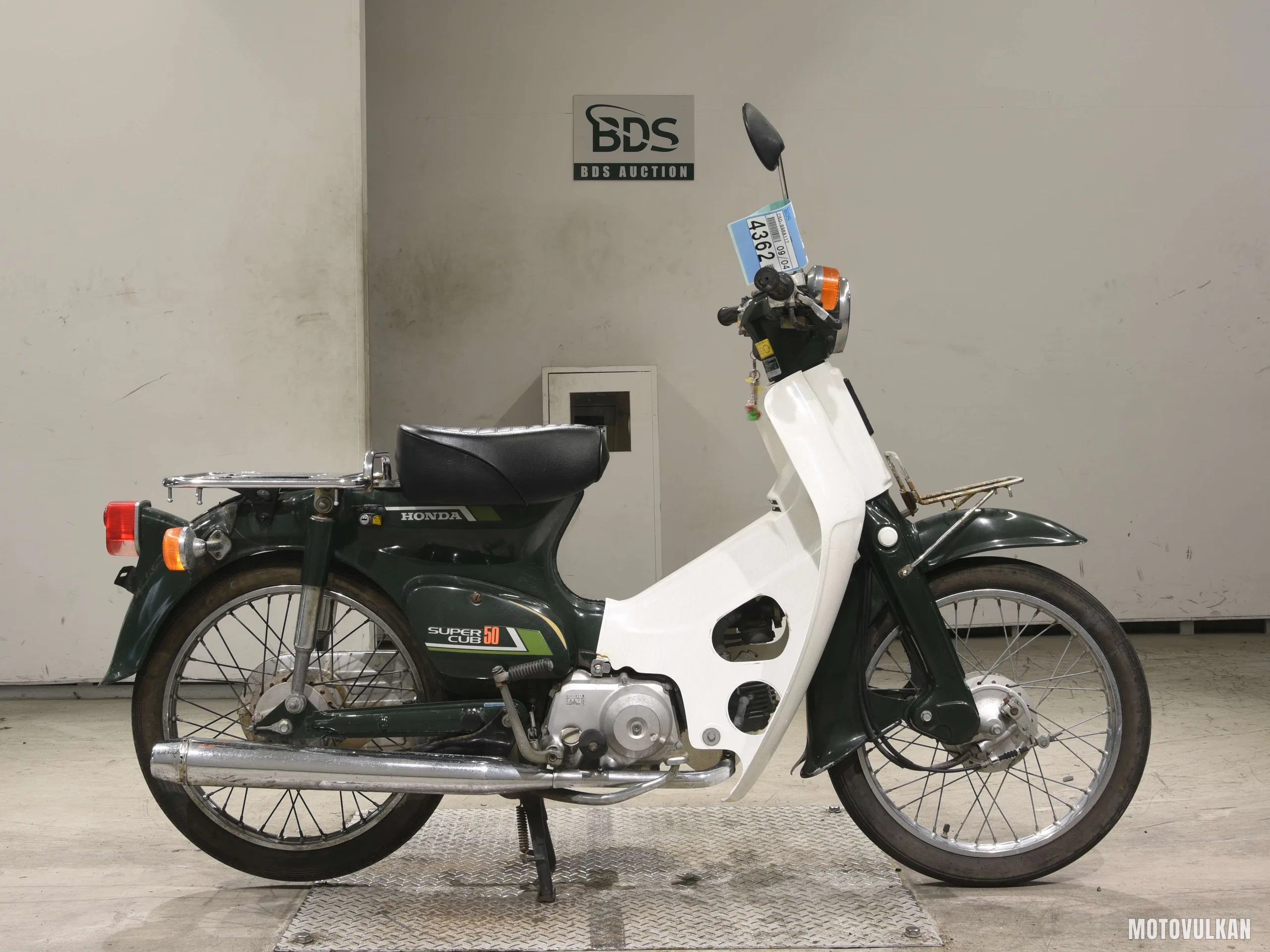Honda C50
