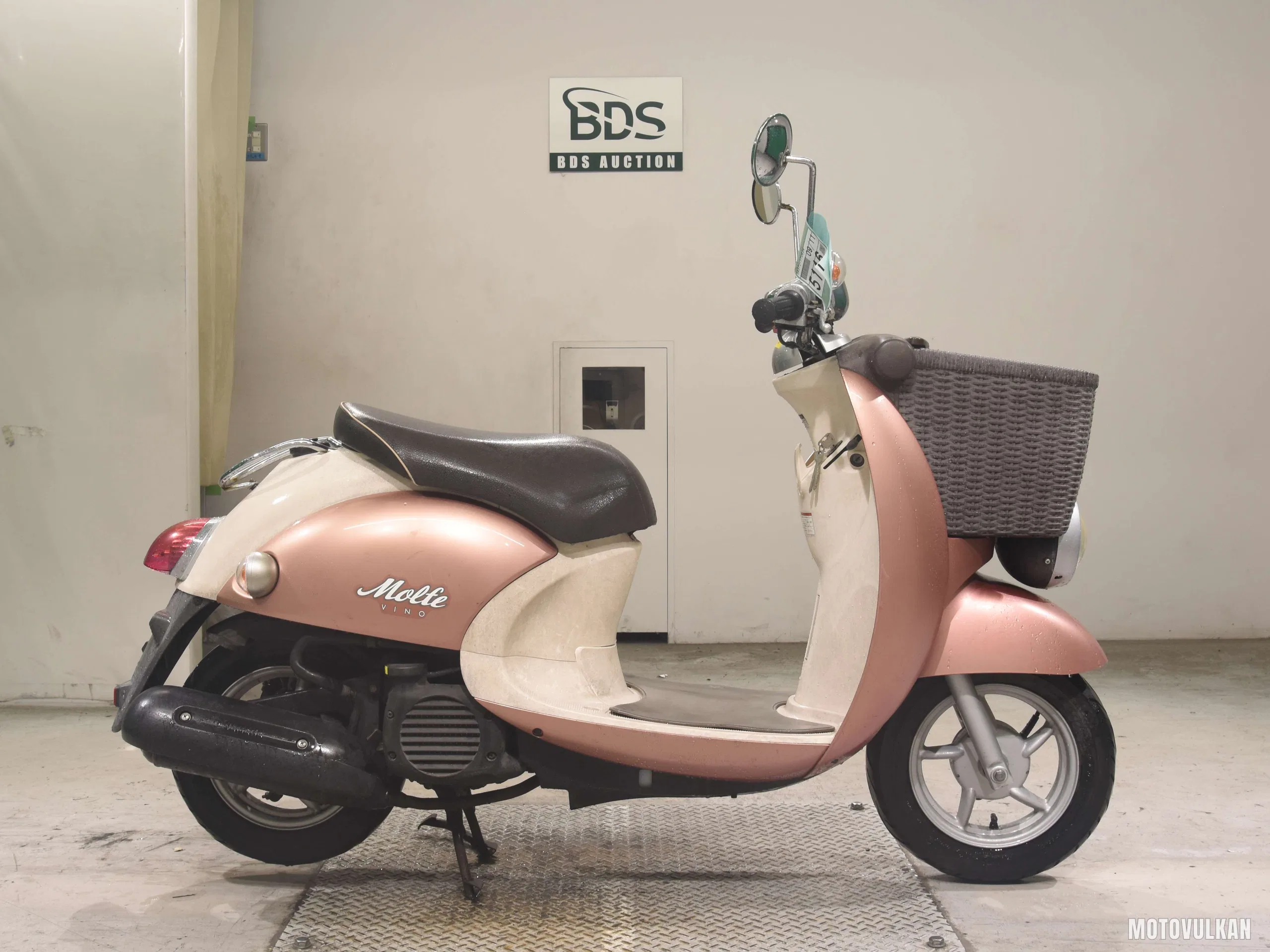Yamaha VINO Morphe