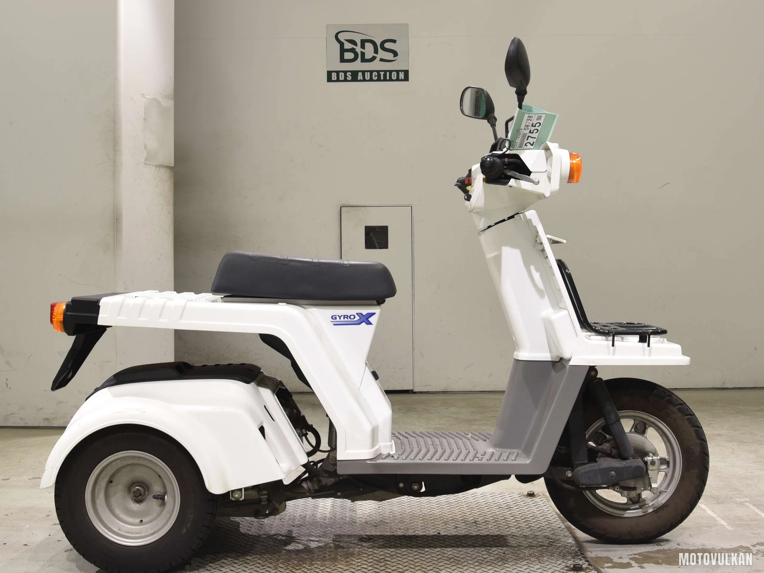 Honda GYRO X-2