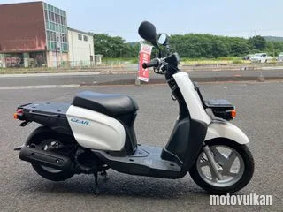 Yamaha Gear