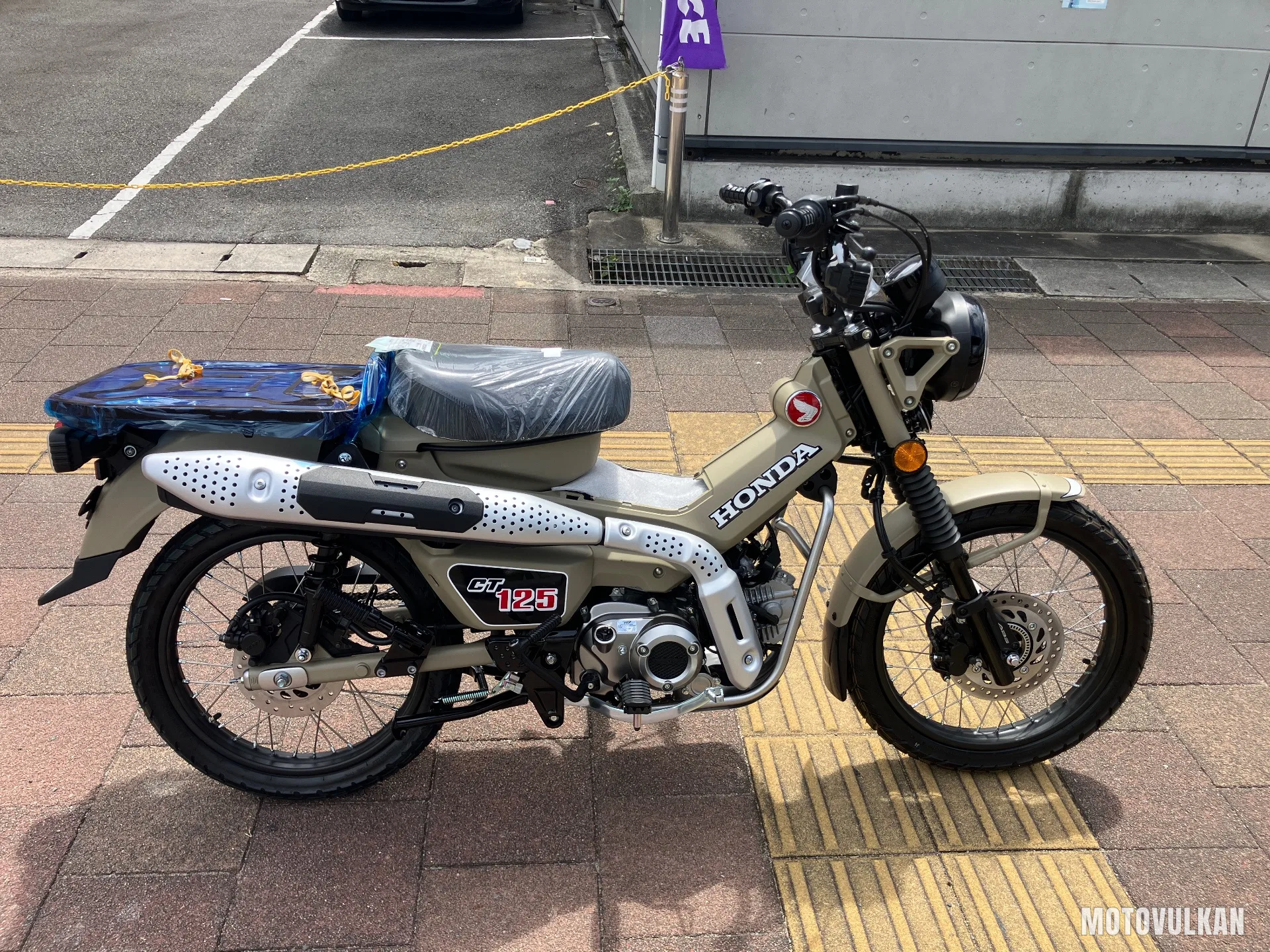 Honda Ct125 Hunter Cub