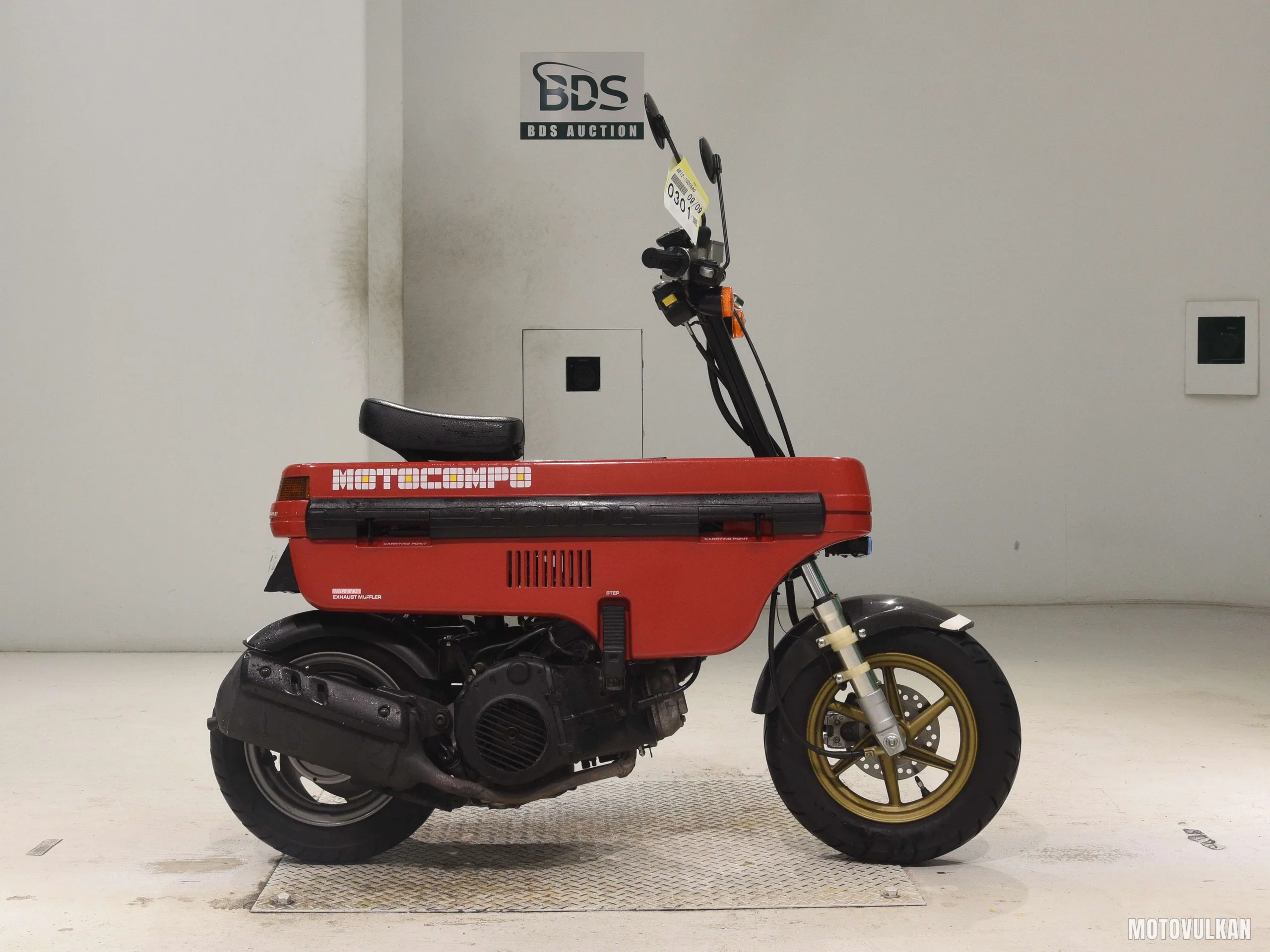 Honda MOTOCOMPO