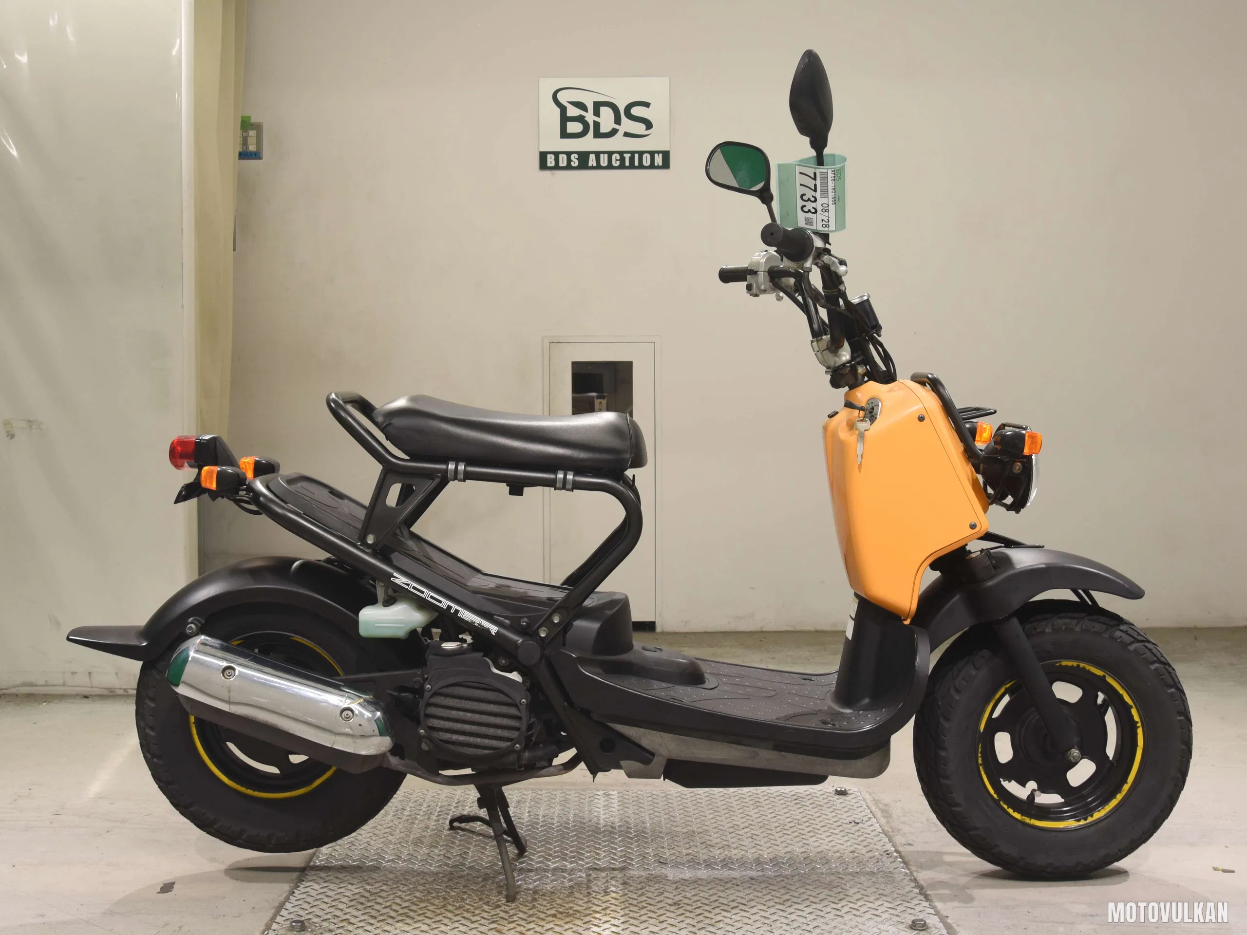 Honda ZOOMER