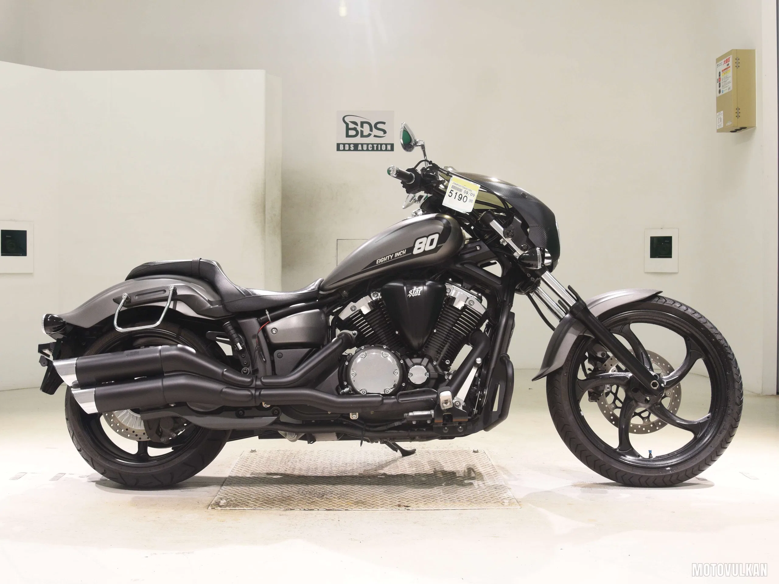 Yamaha XVS1300CA