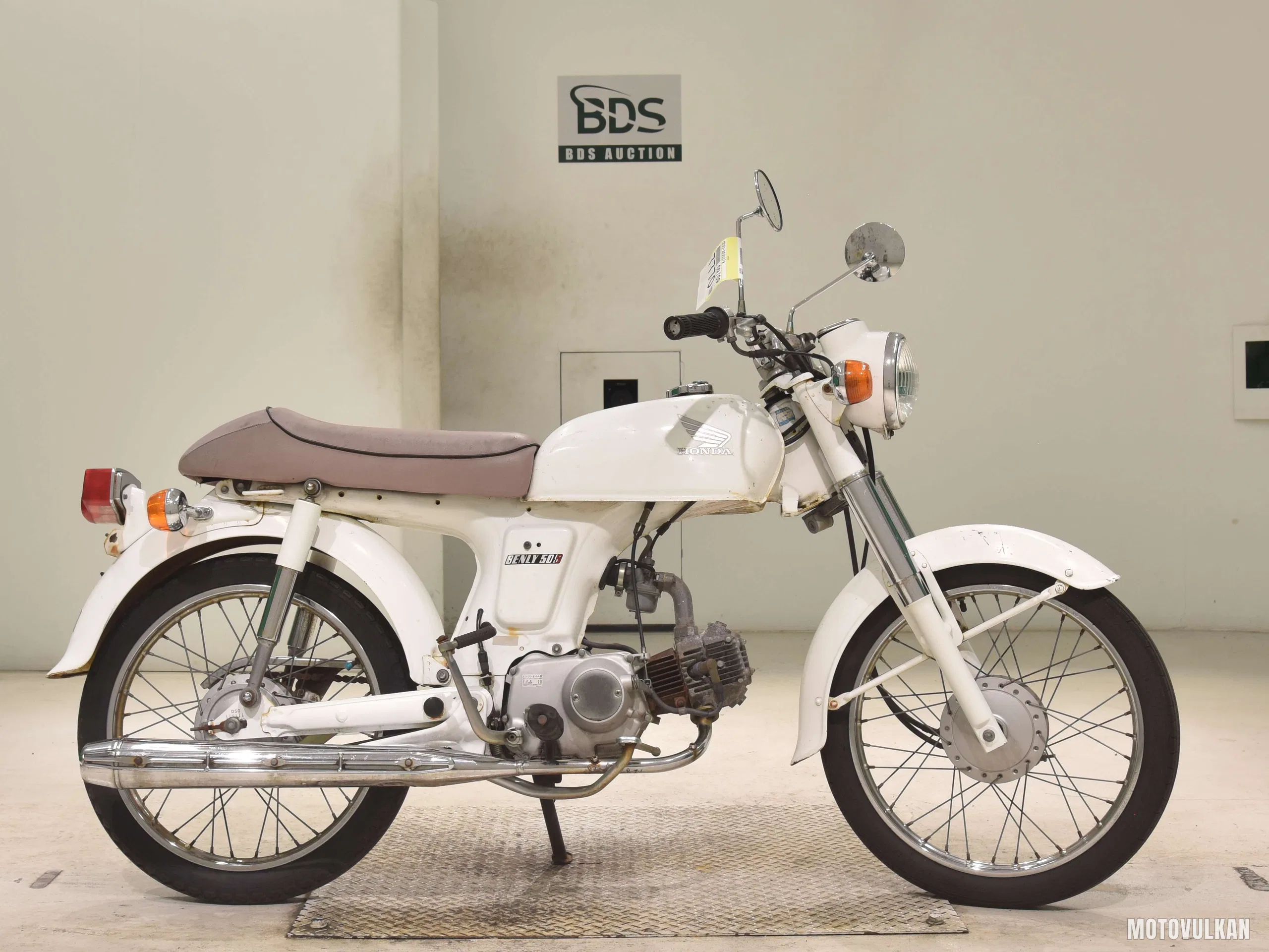 Honda CD50S